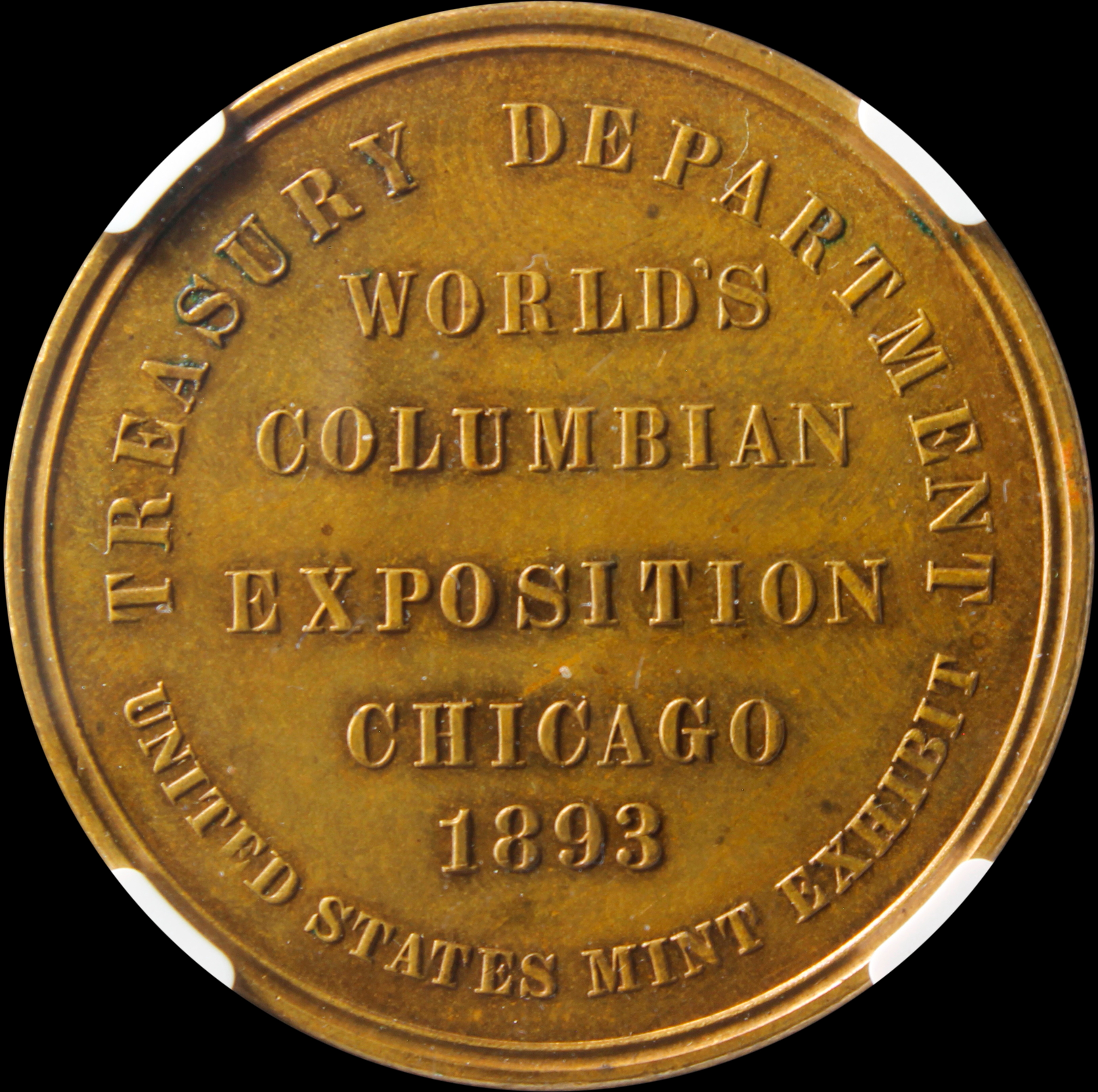HK-155 1893 Columbian Exposition “Oreide” Two Pearl Variety Small Letters Official SCD