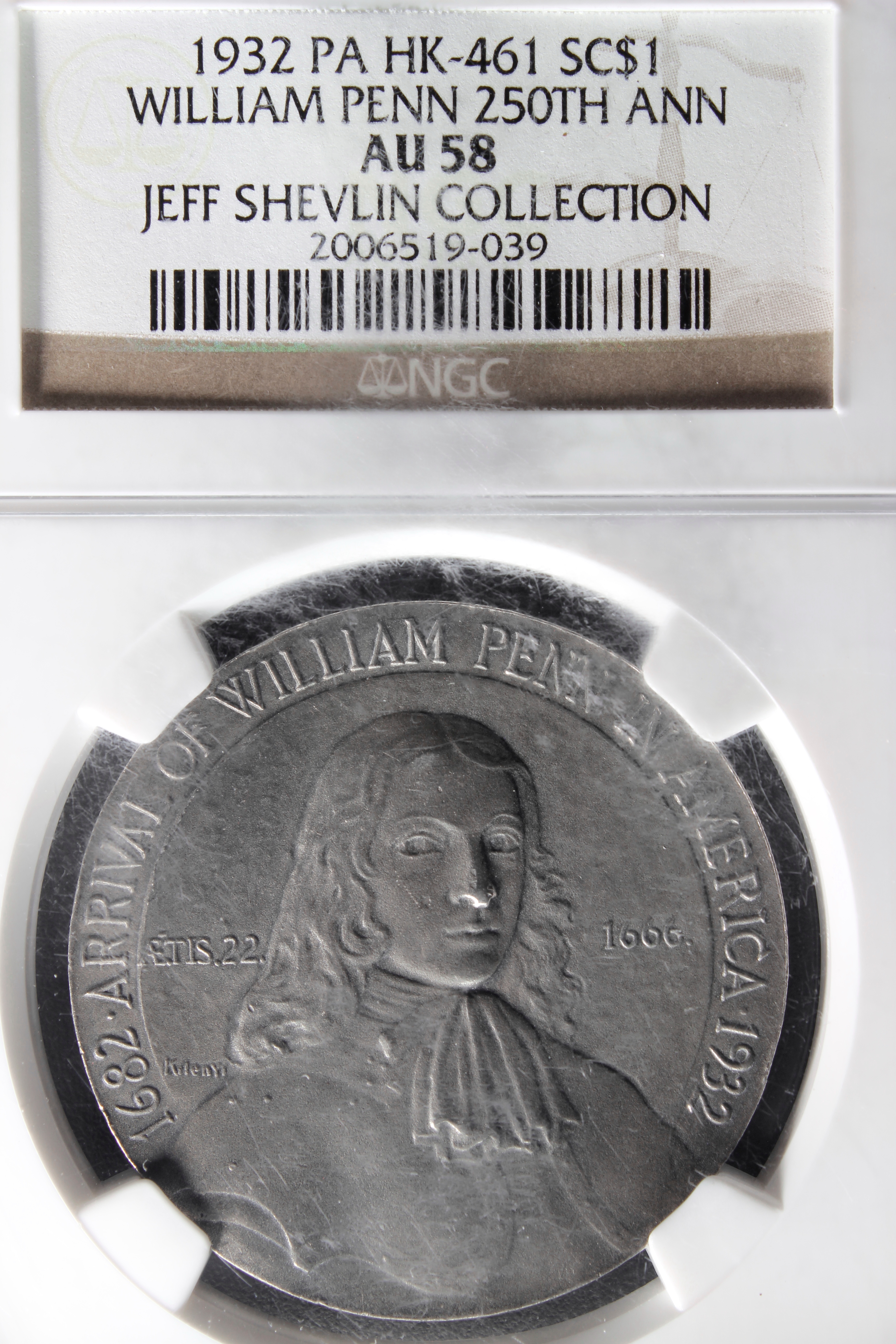 HK-461 1932 William Penn 250th Anniversary Arrival in America SCD