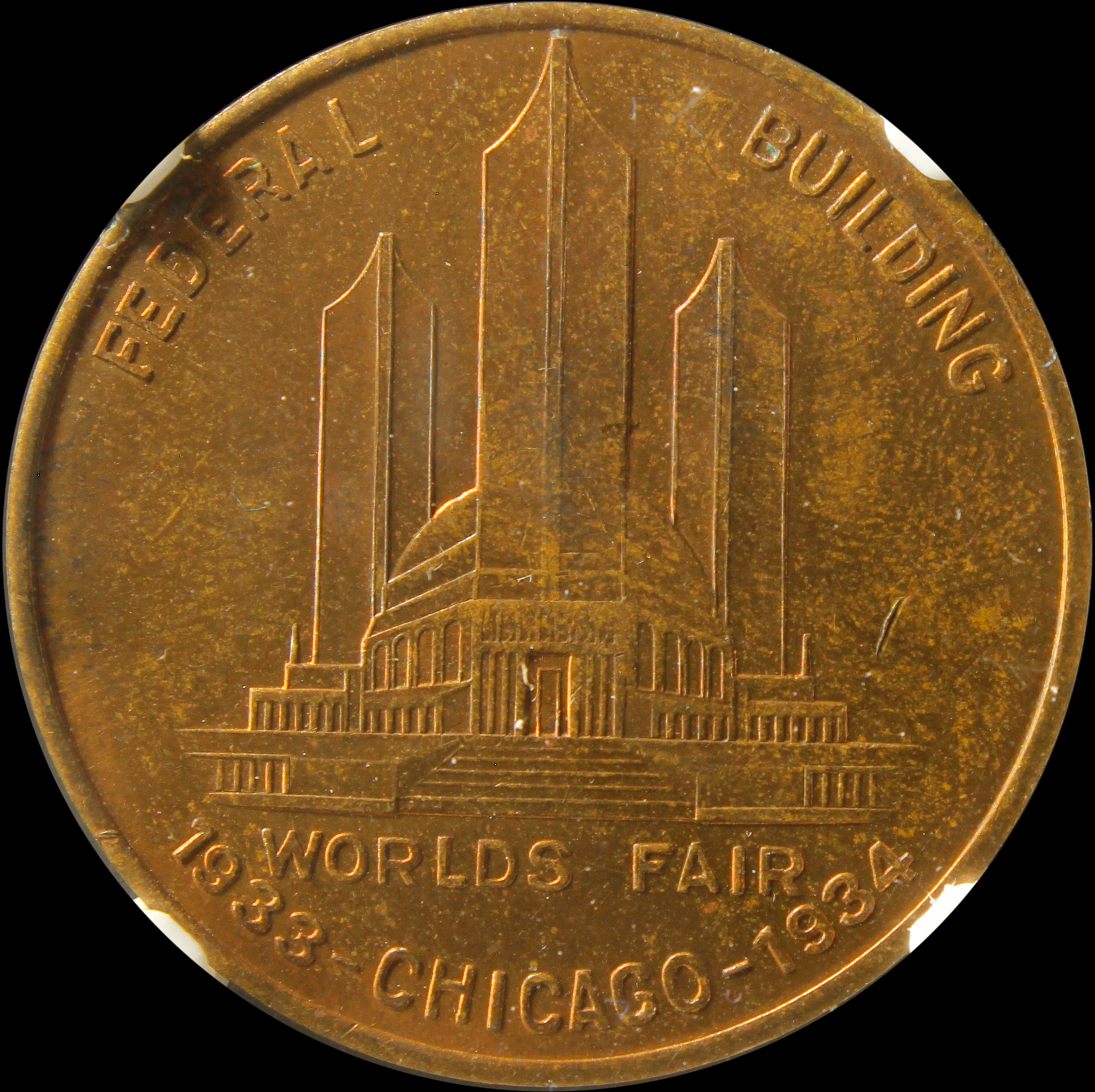 HK-469 VARIETY 1933 Century of Progress Federal Building