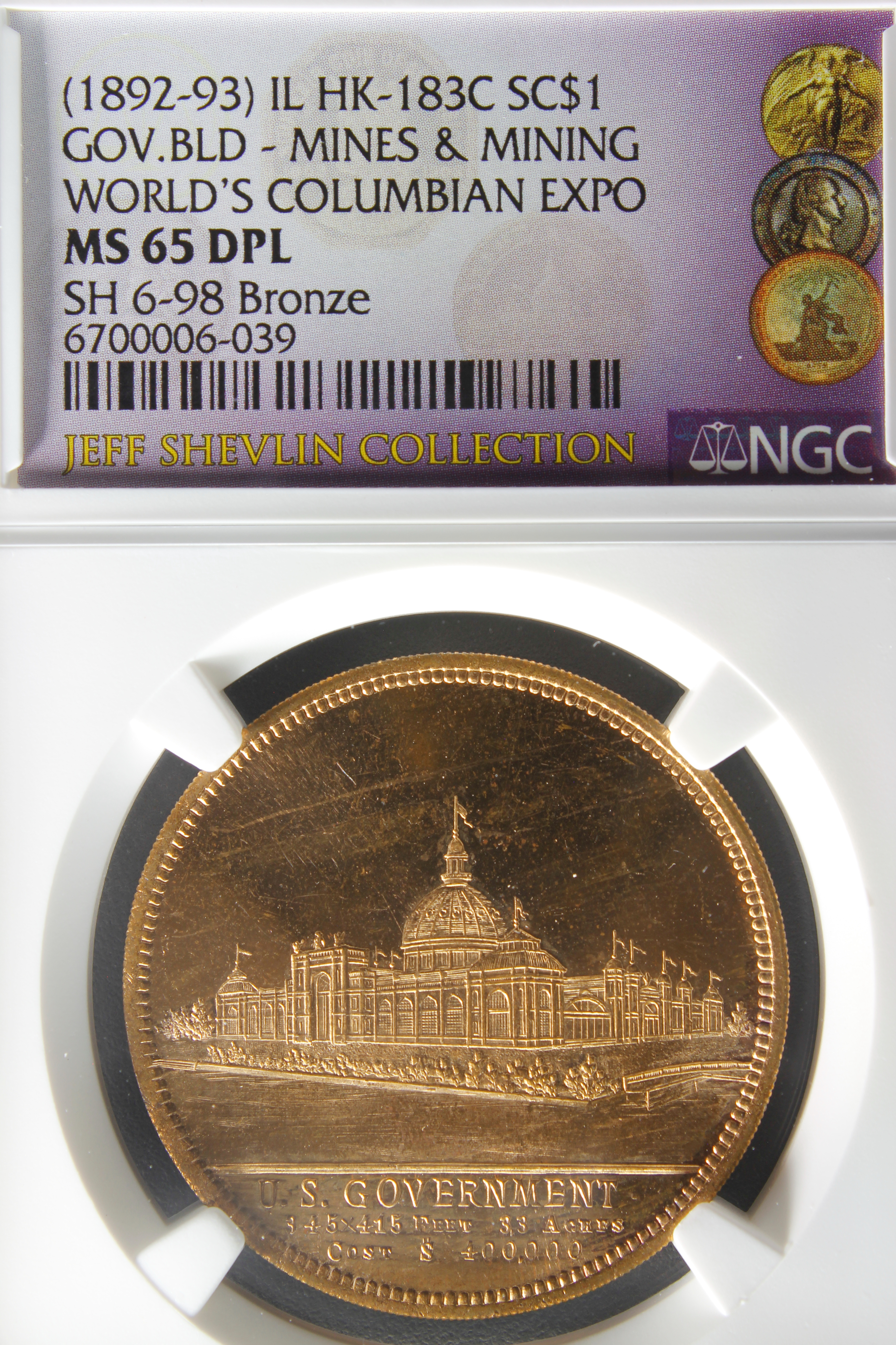 HK-183C 1893 Columbian Lauer U.S. Government & Mines and Mining Buildings SCD
