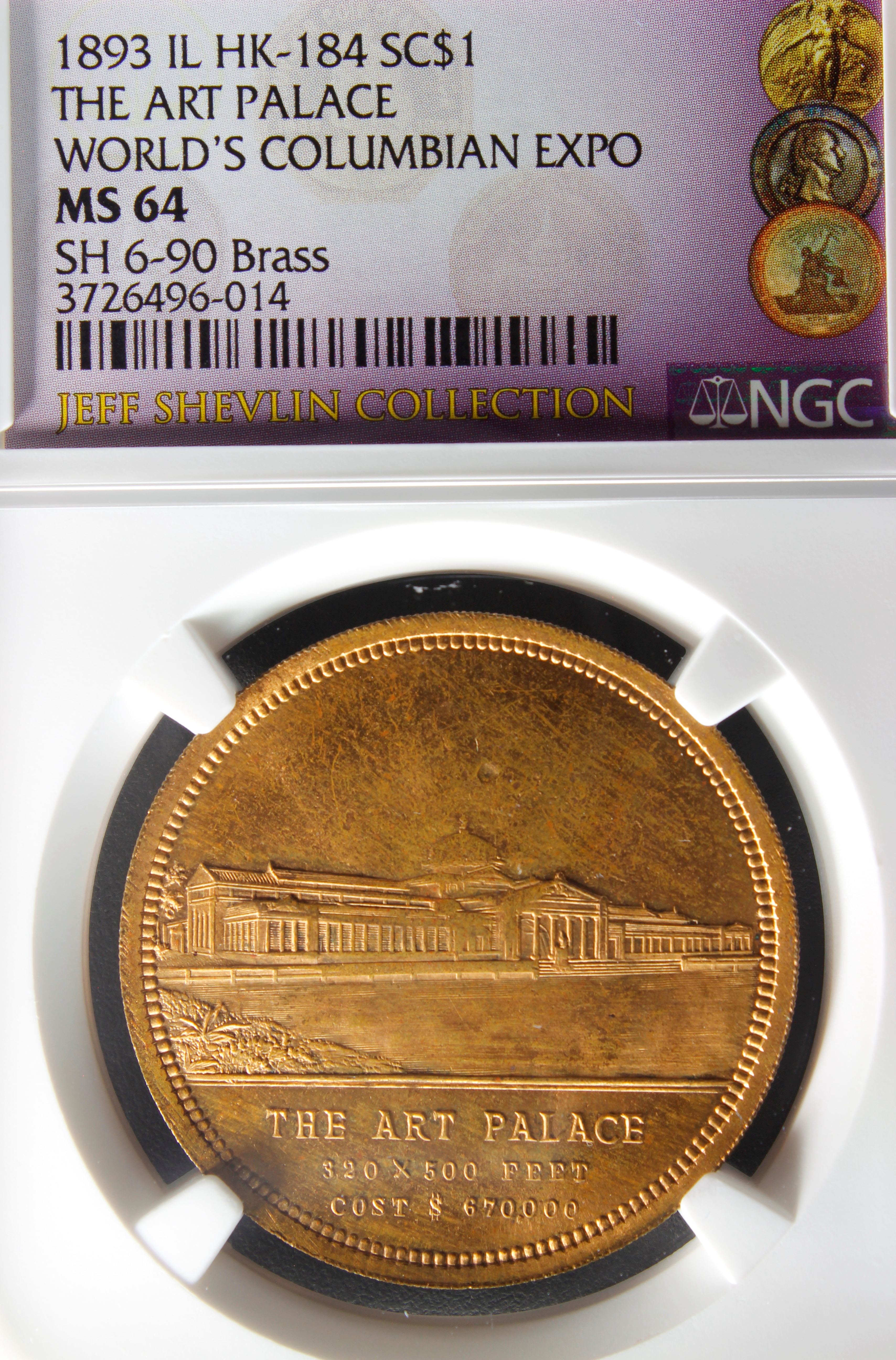 HK-184 1893 Columbian Lauer Art Palace SCD