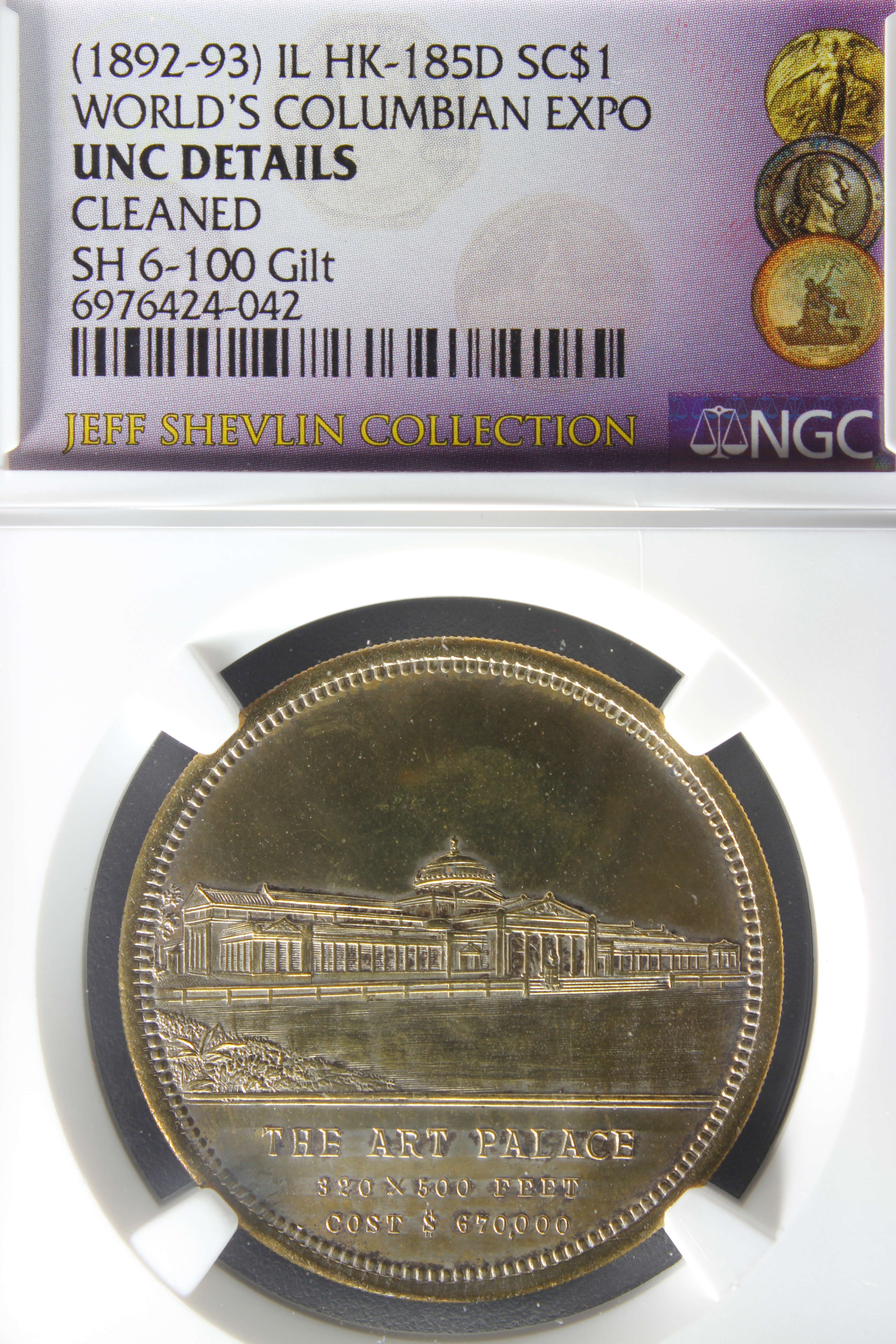 HK-185D 1893 Columbian Lauer Art Palace & Agricultural Building SCD
