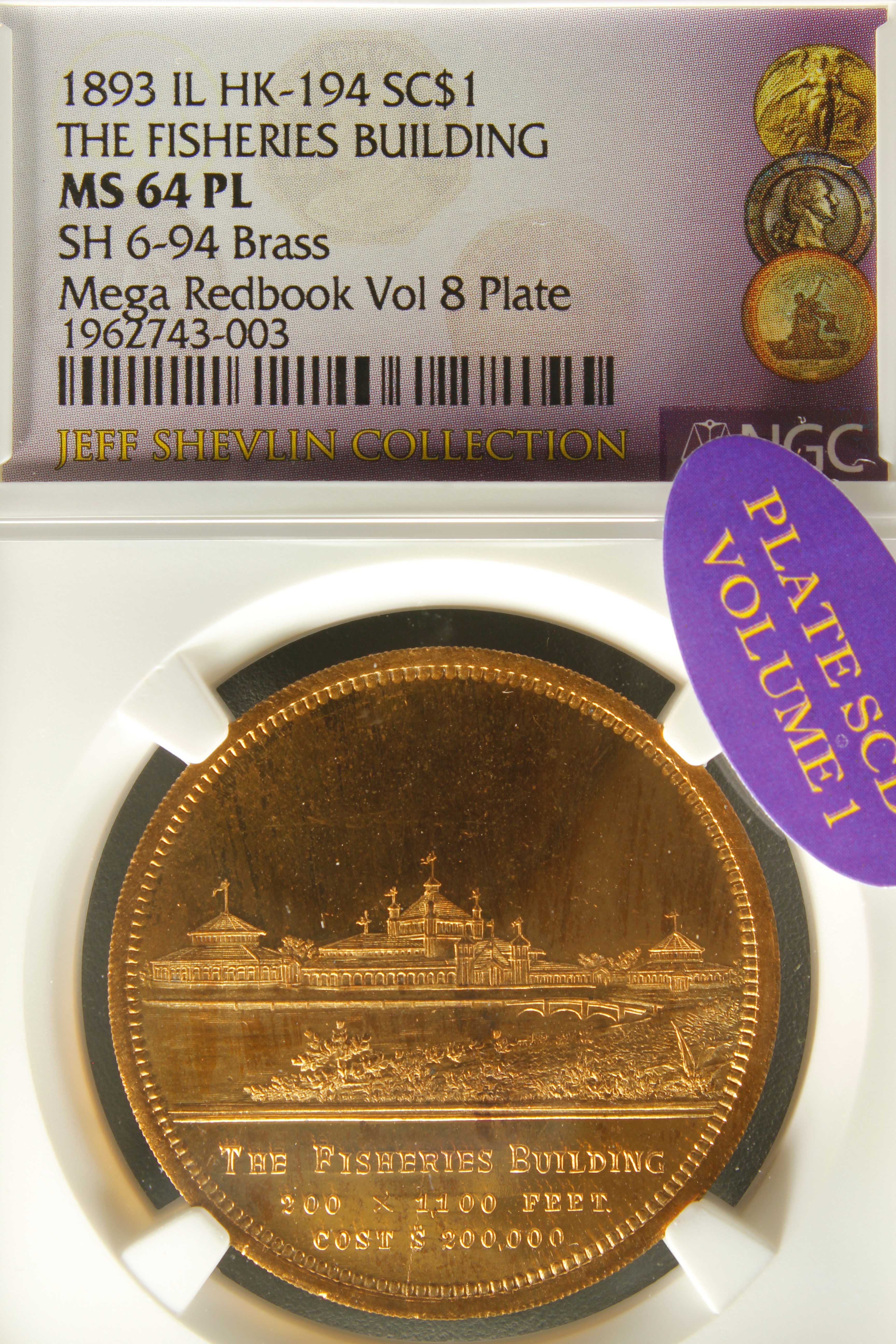 HK-194 1893 Columbian Lauer Fisheries Building SCD