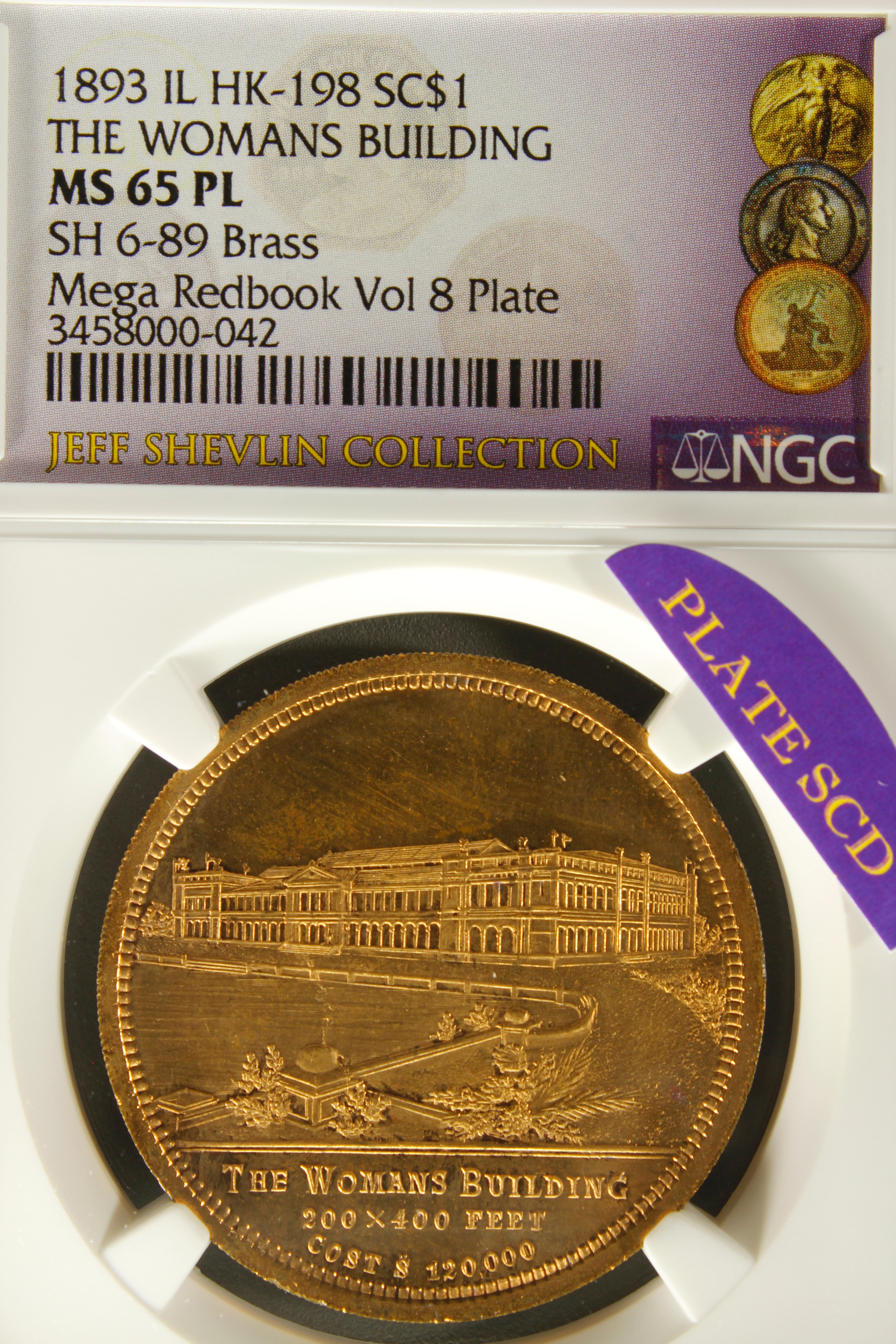 HK-198 1893 Columbian Lauer Woman’s Building SCD