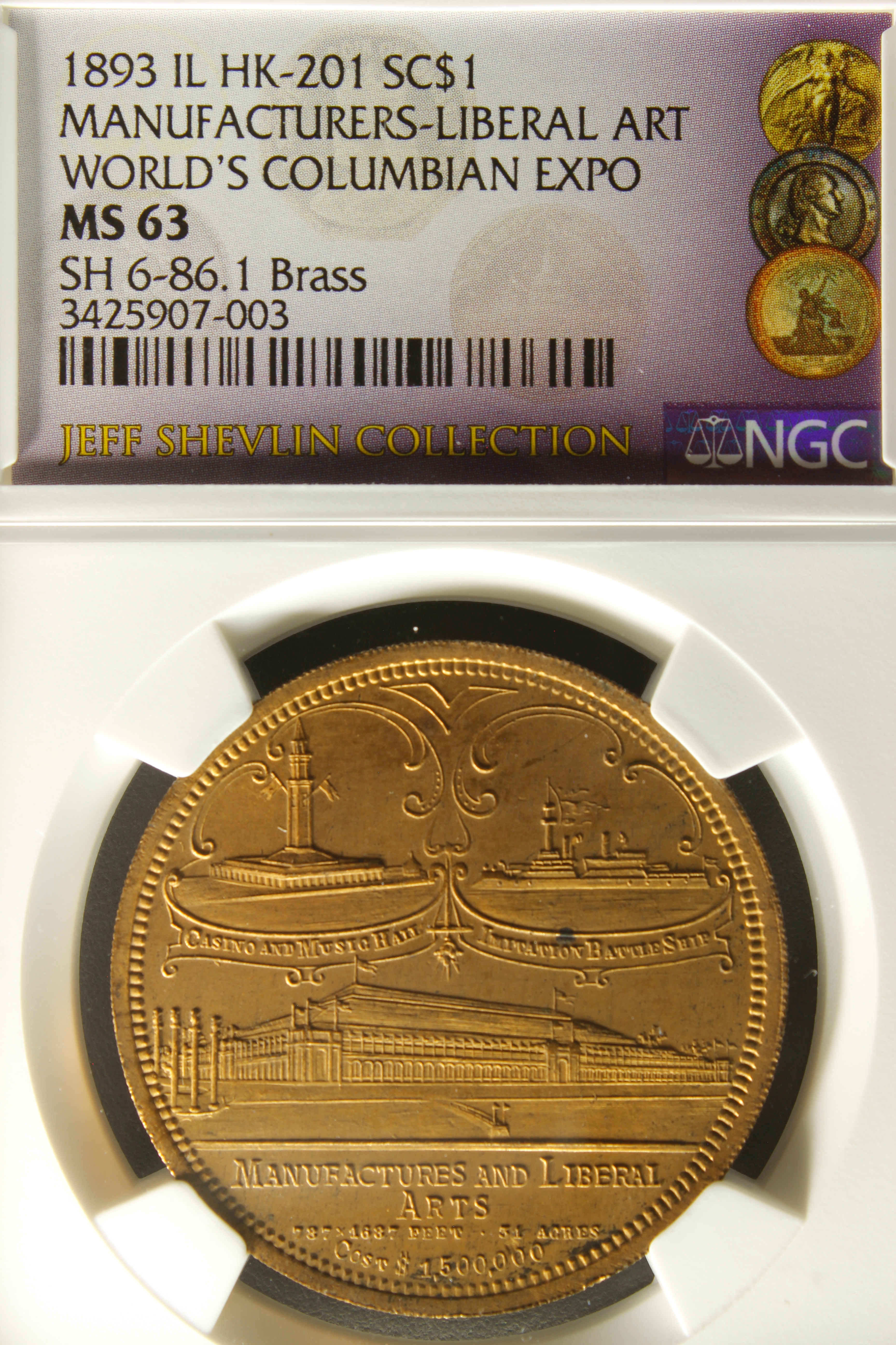 HK-201 1893 Columbian Lauer Multiple Vignettes SCD
