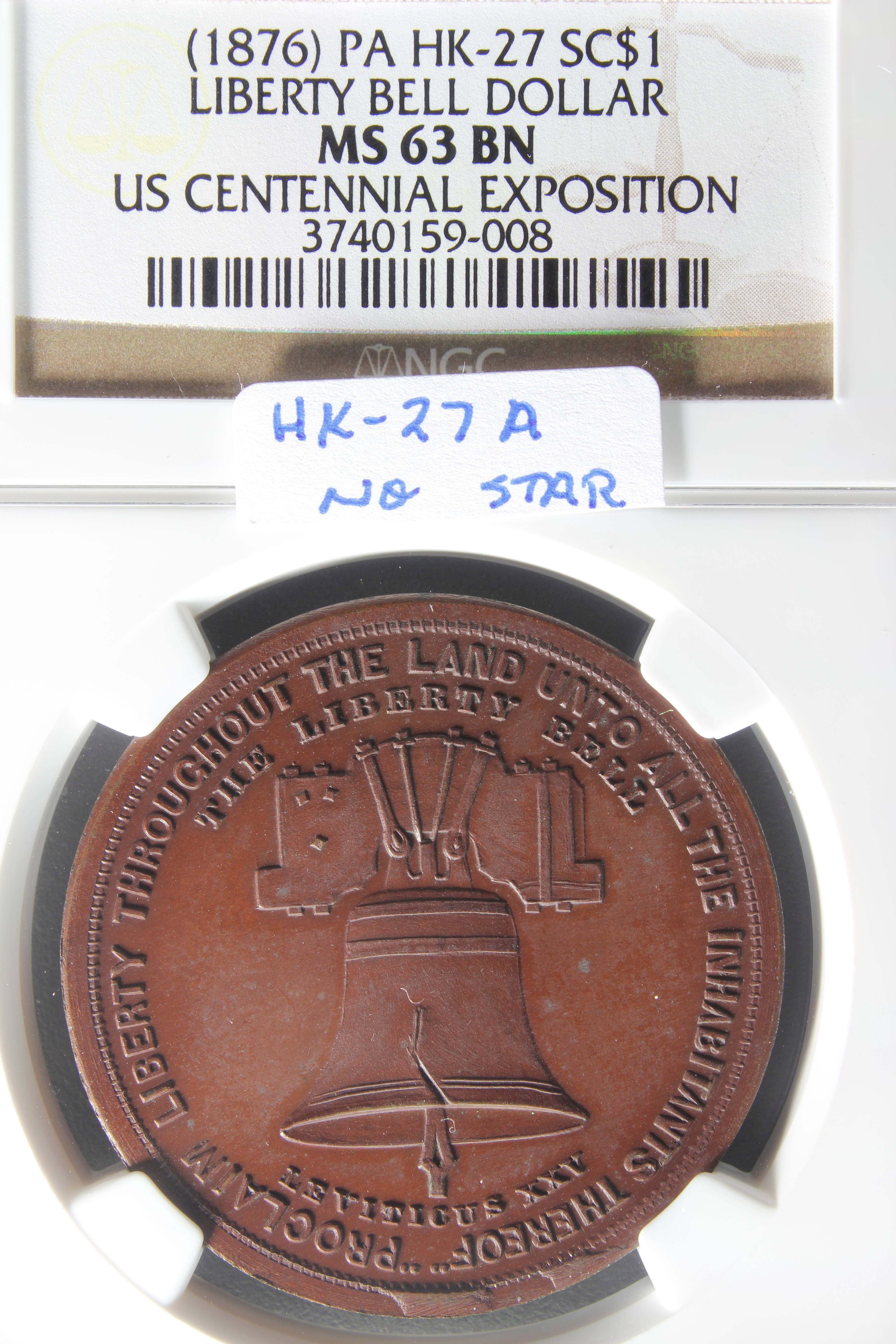HK-27A 1876 Centennial Small Liberty Bell No Star / Independence Hall with Trees SCD