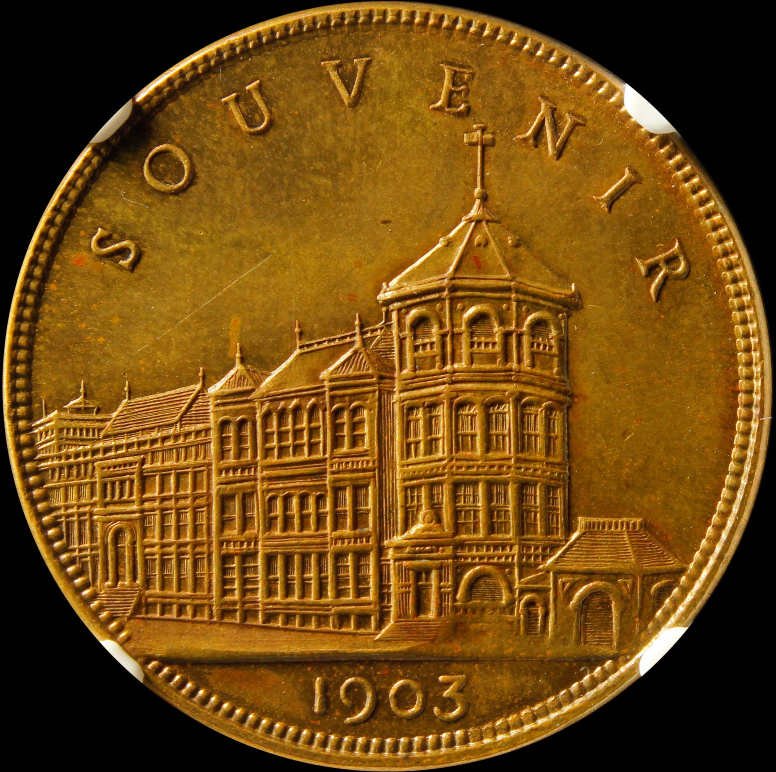 HK-651 1903 Boston Merchants & Manufactures Exhibition SCD