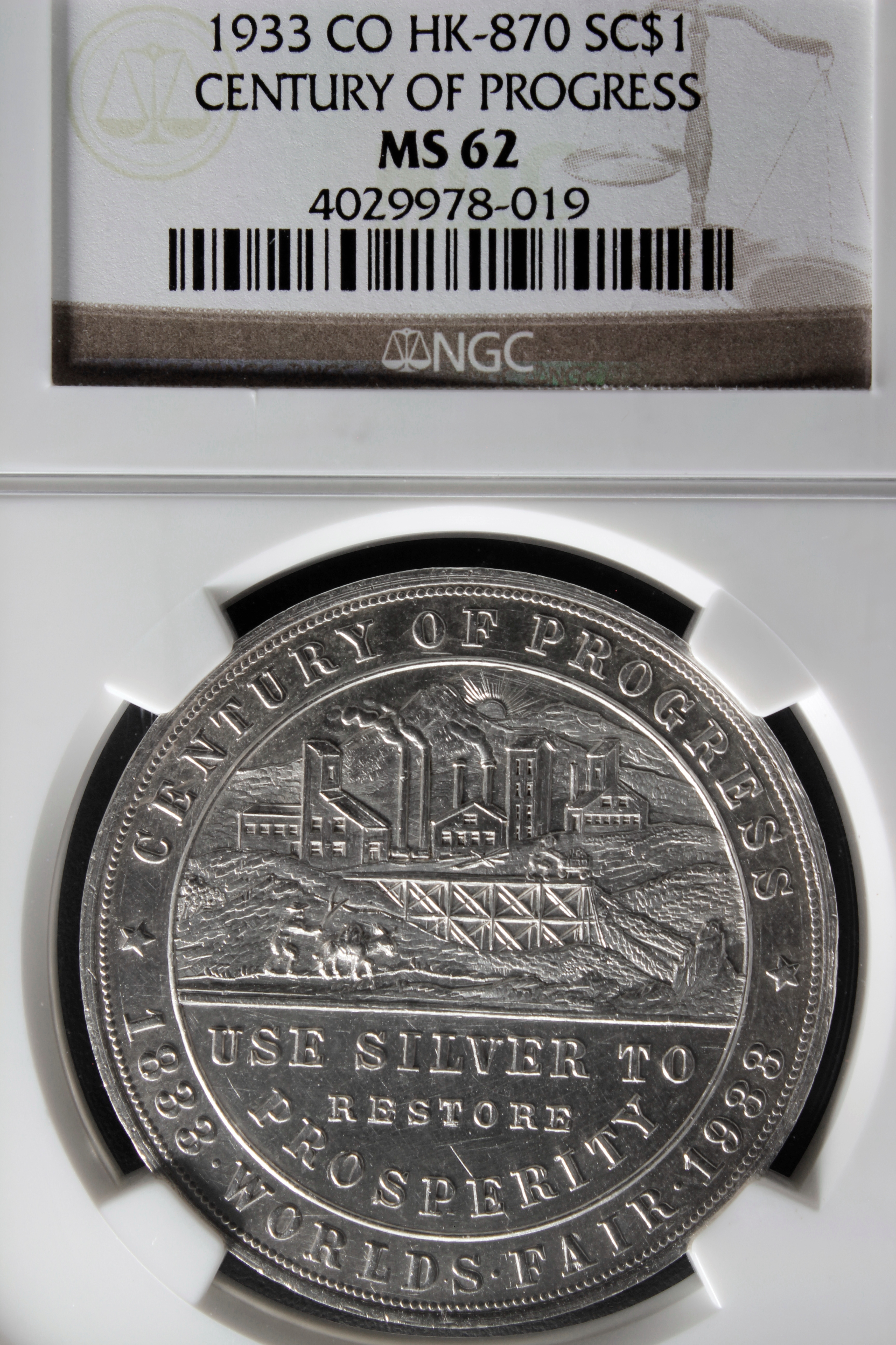 HK-871 1933 Century of Progress Colorado Type IV SCD