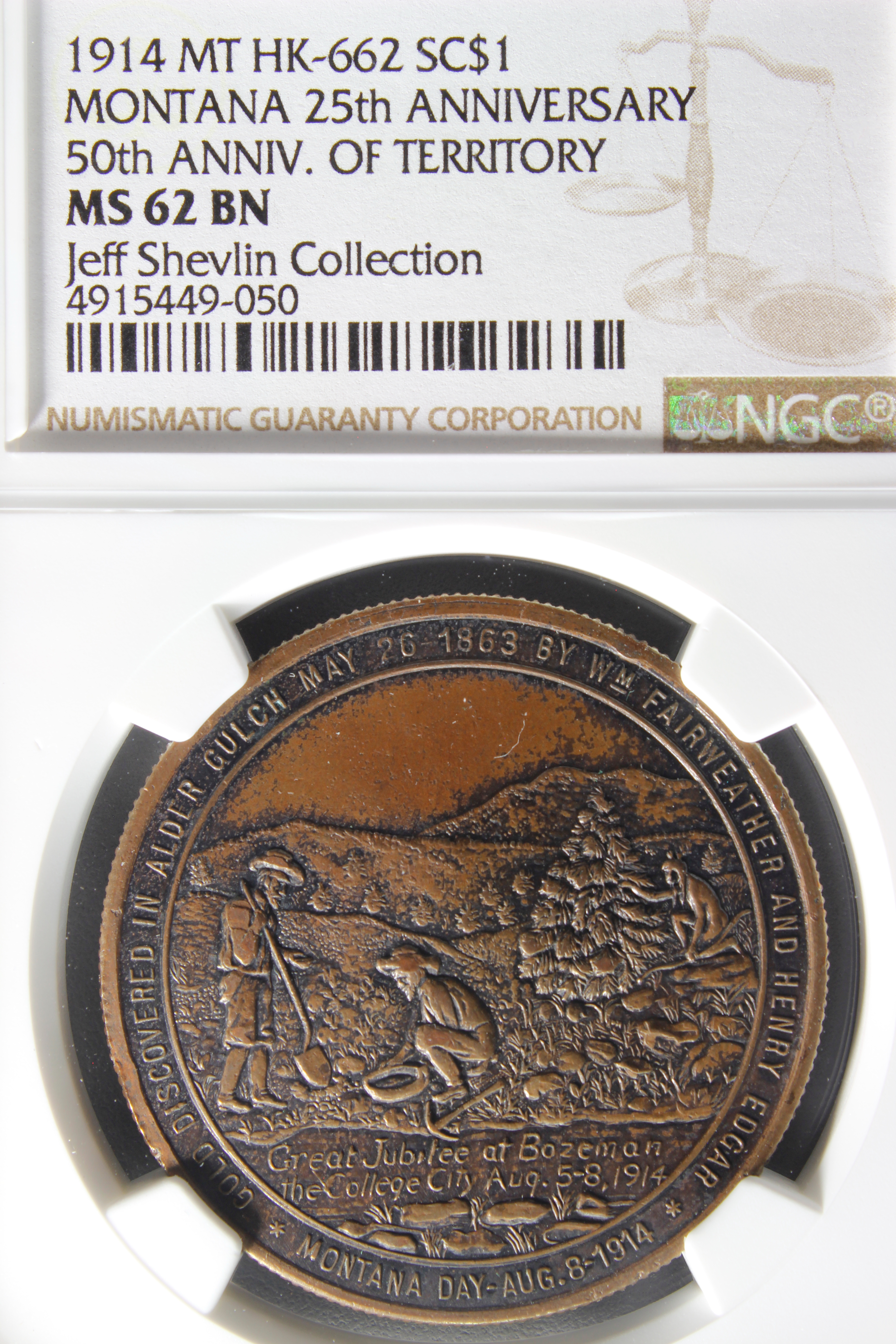 HK-662 1914 Montana 25th Anniversary of Statehood SCD