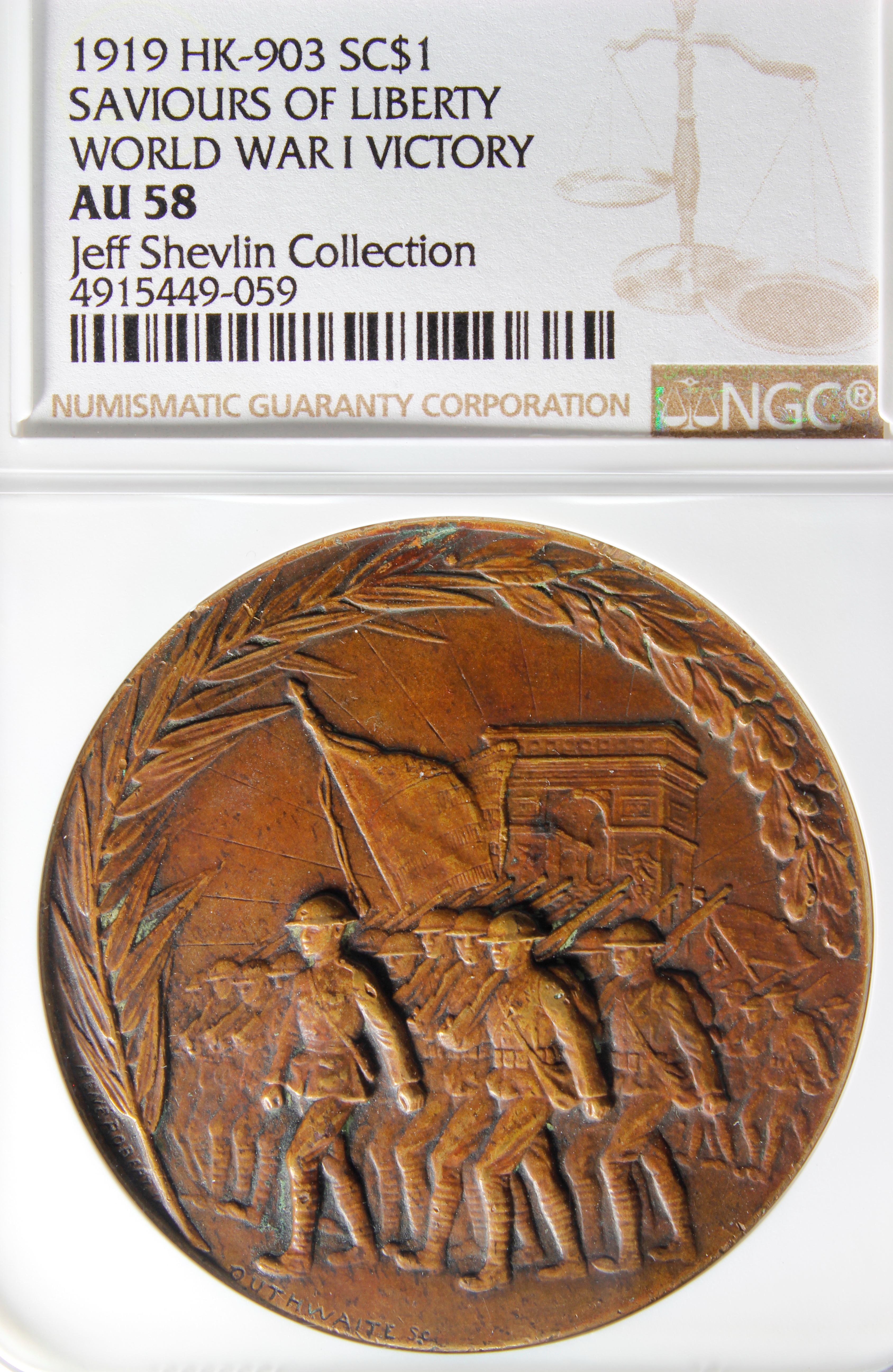 HK-903 1919 World War I Saviors of the Liberty of the World SCD