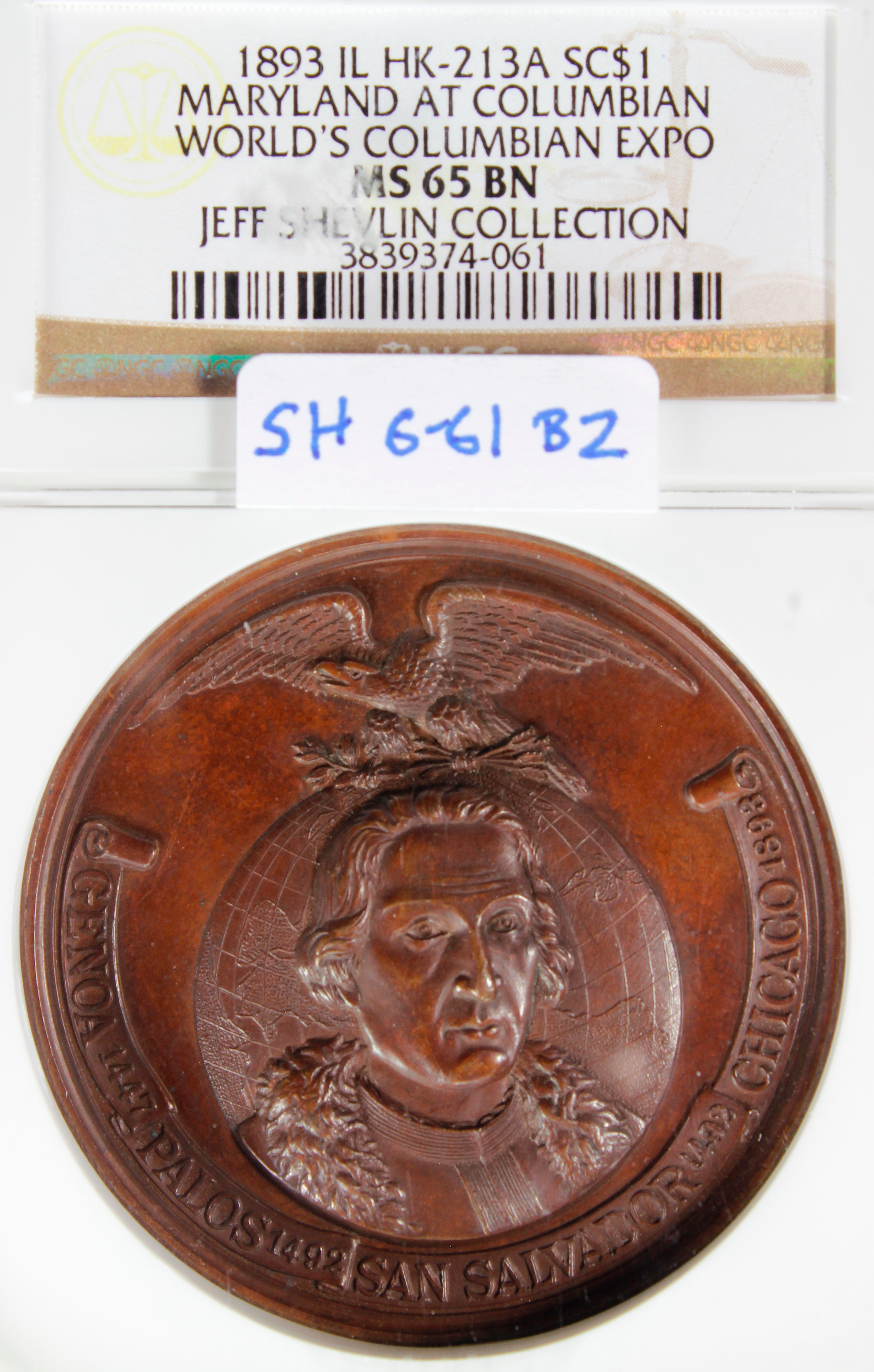 HK-213A 1893 Columbian Maryland State SCD
