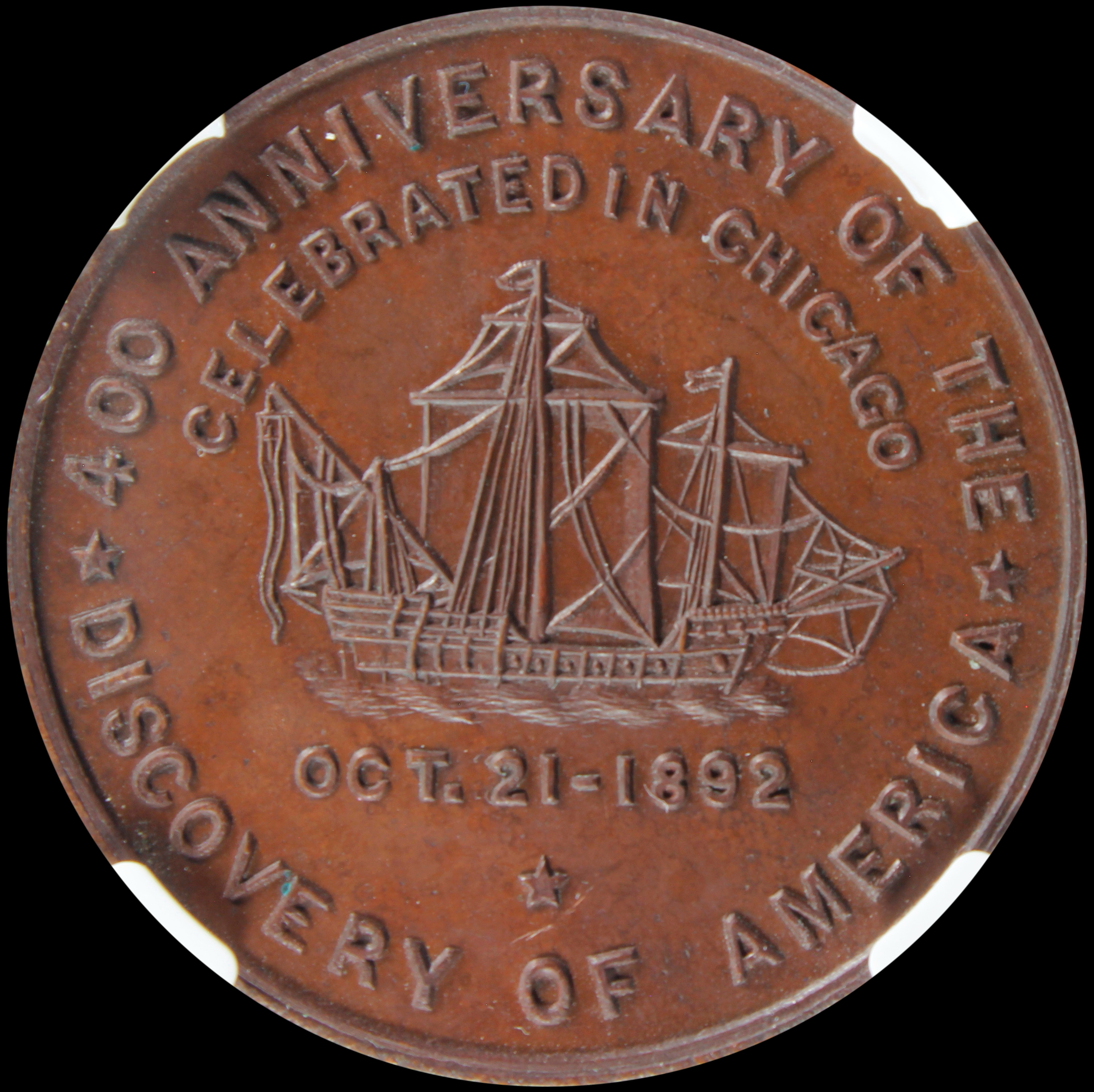 HK-230 1893 Columbian Columbus in Shield Border / Caravel SCD