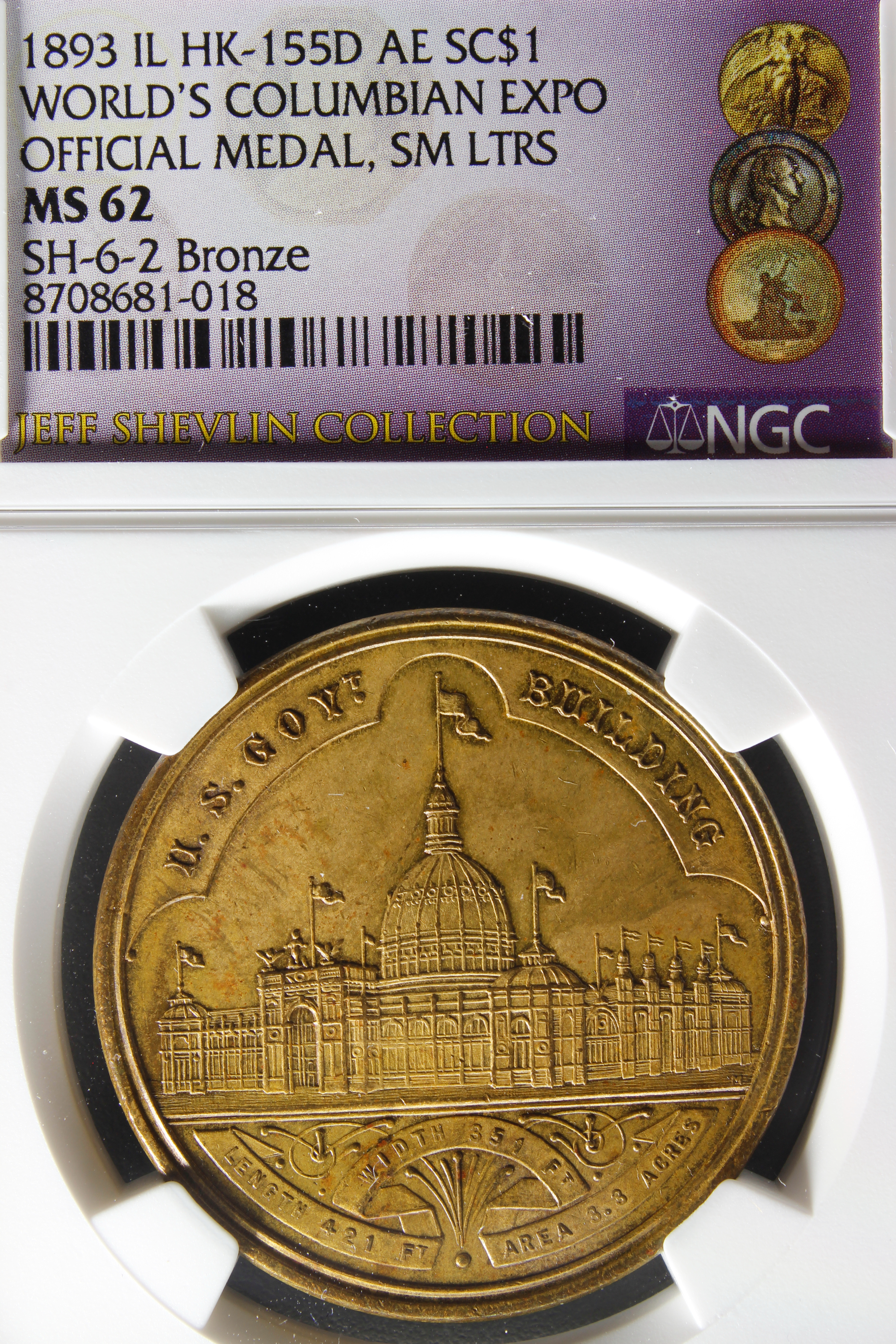HK-155D 1893 Columbian Exposition Small Letters EXCEPTIONALLY SCARCE BRONZE Official SCD