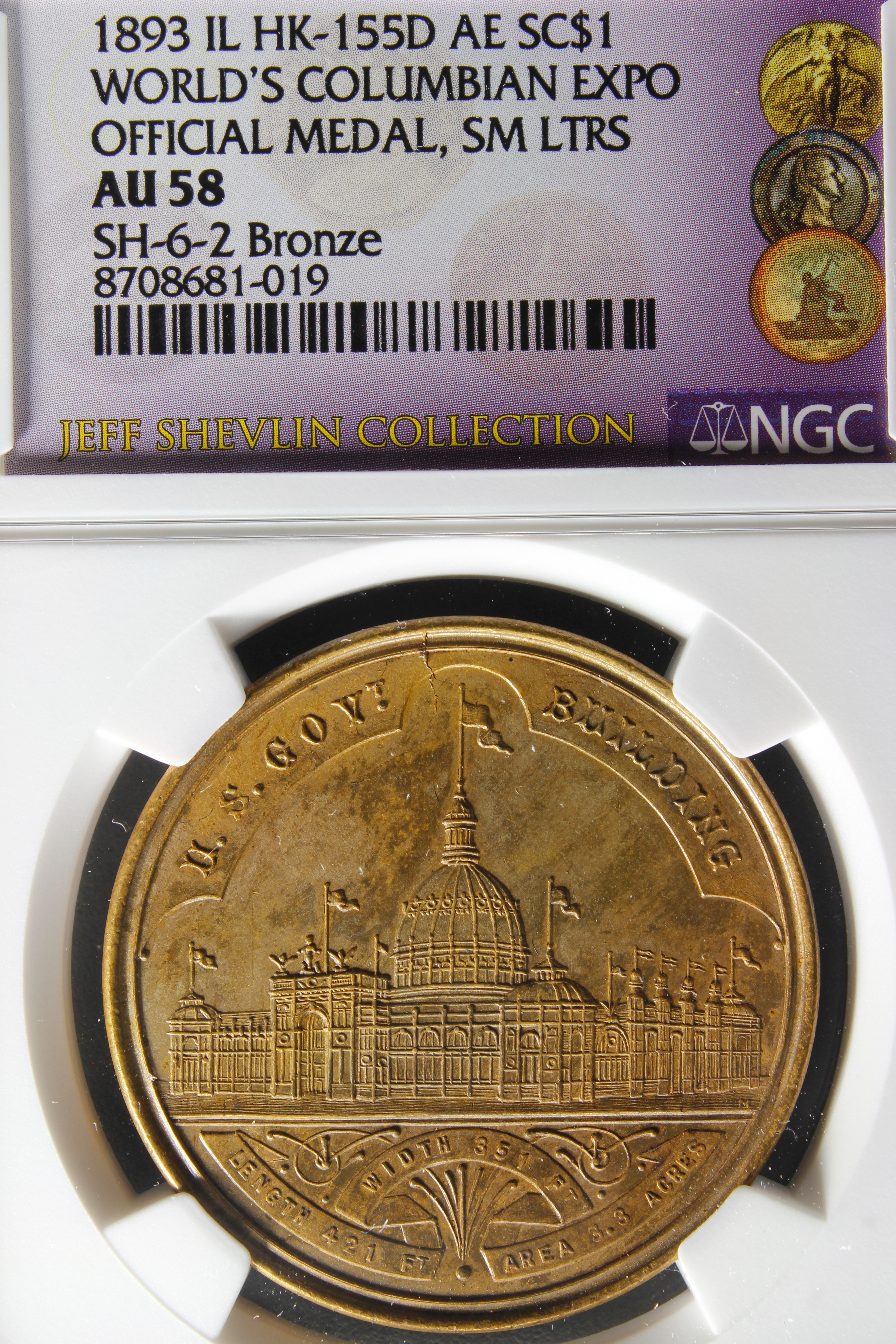 HK-155D 1893 Columbian Exposition Small Letters EXCEPTIONALLY SCARCE BRONZE Official SCD