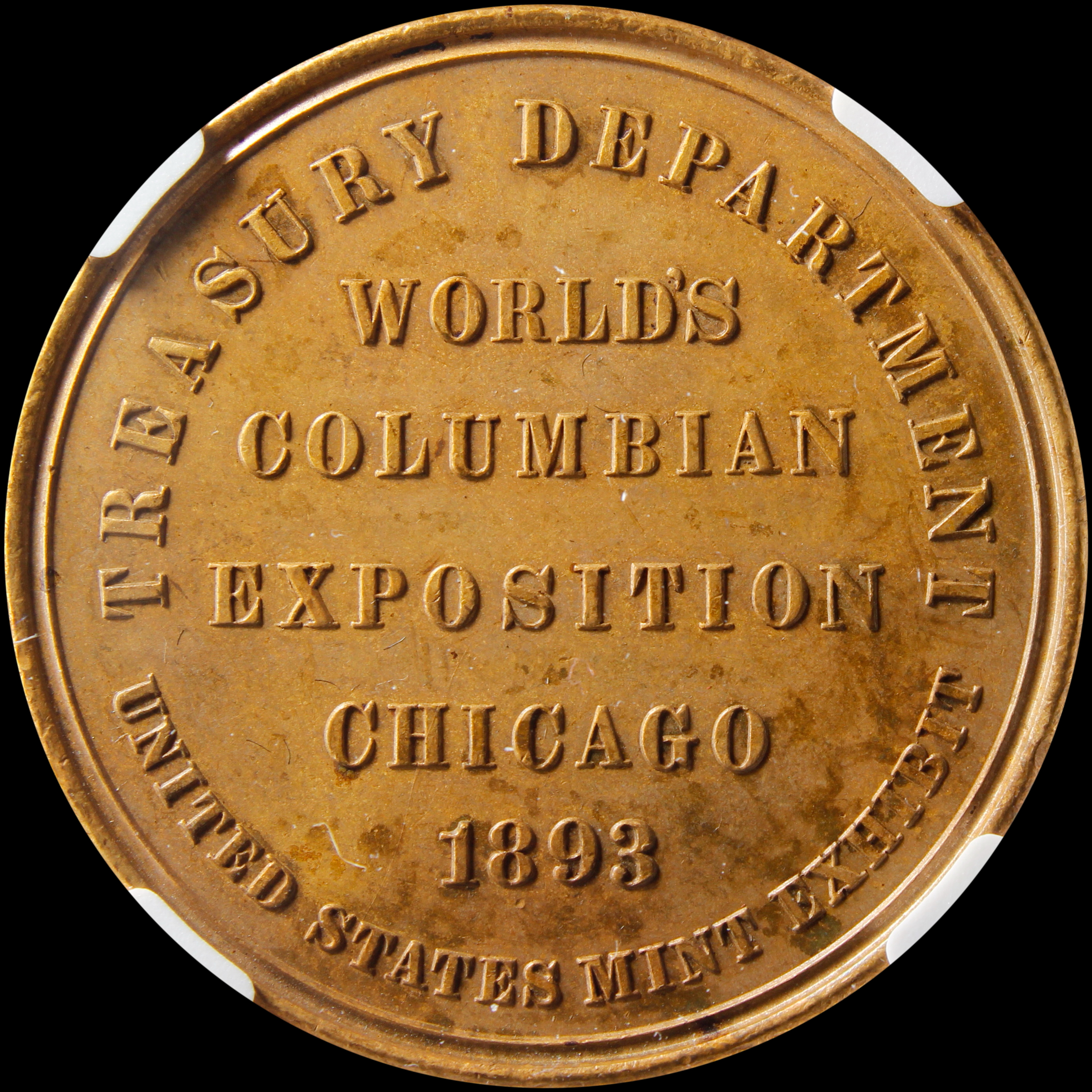 HK-155D 1893 Columbian Exposition Small Letters EXCEPTIONALLY SCARCE BRONZE Official SCD