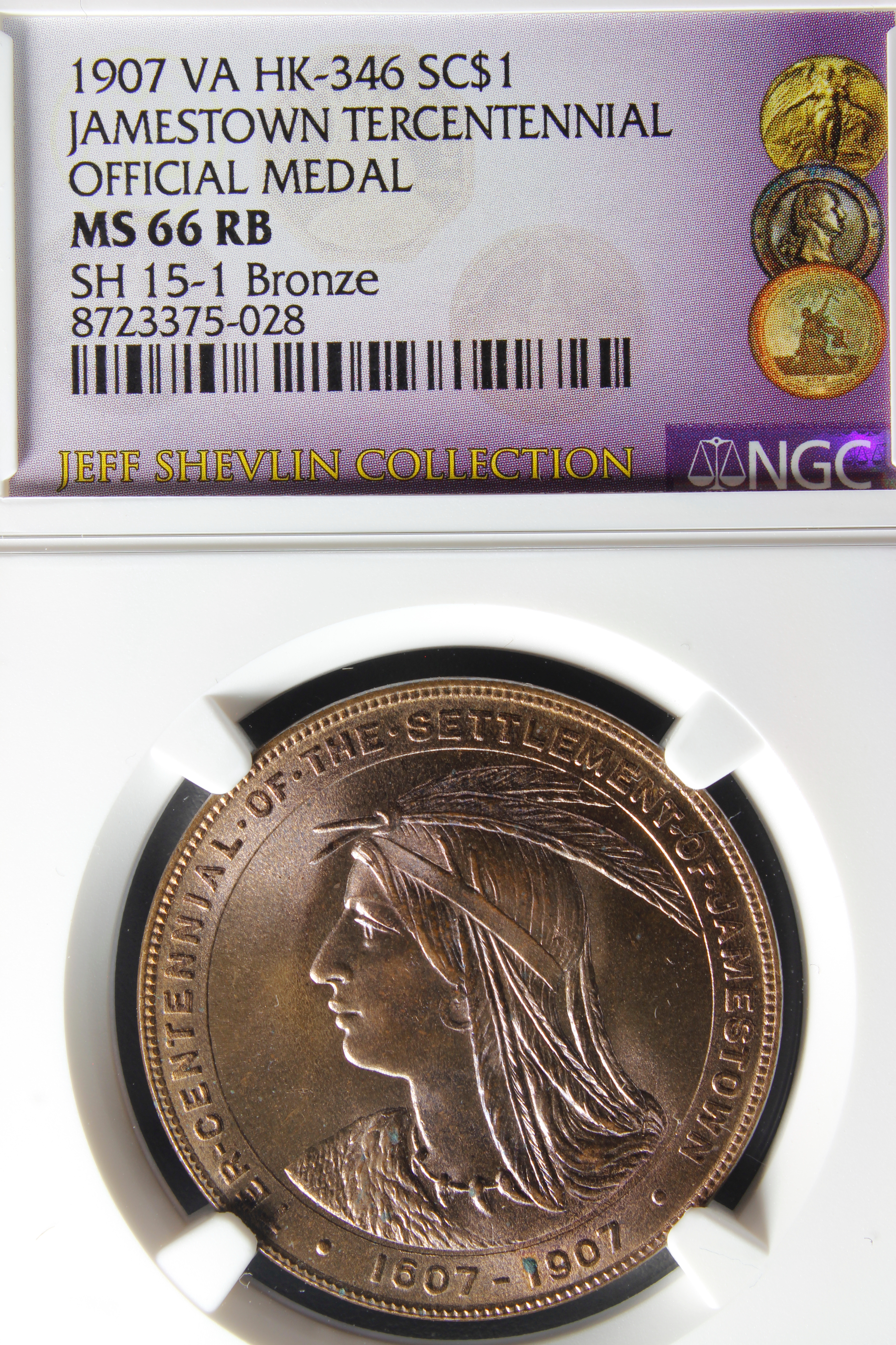 HK-346 1907 Jamestown Tercentennial Exposition Official SCD – Bronze