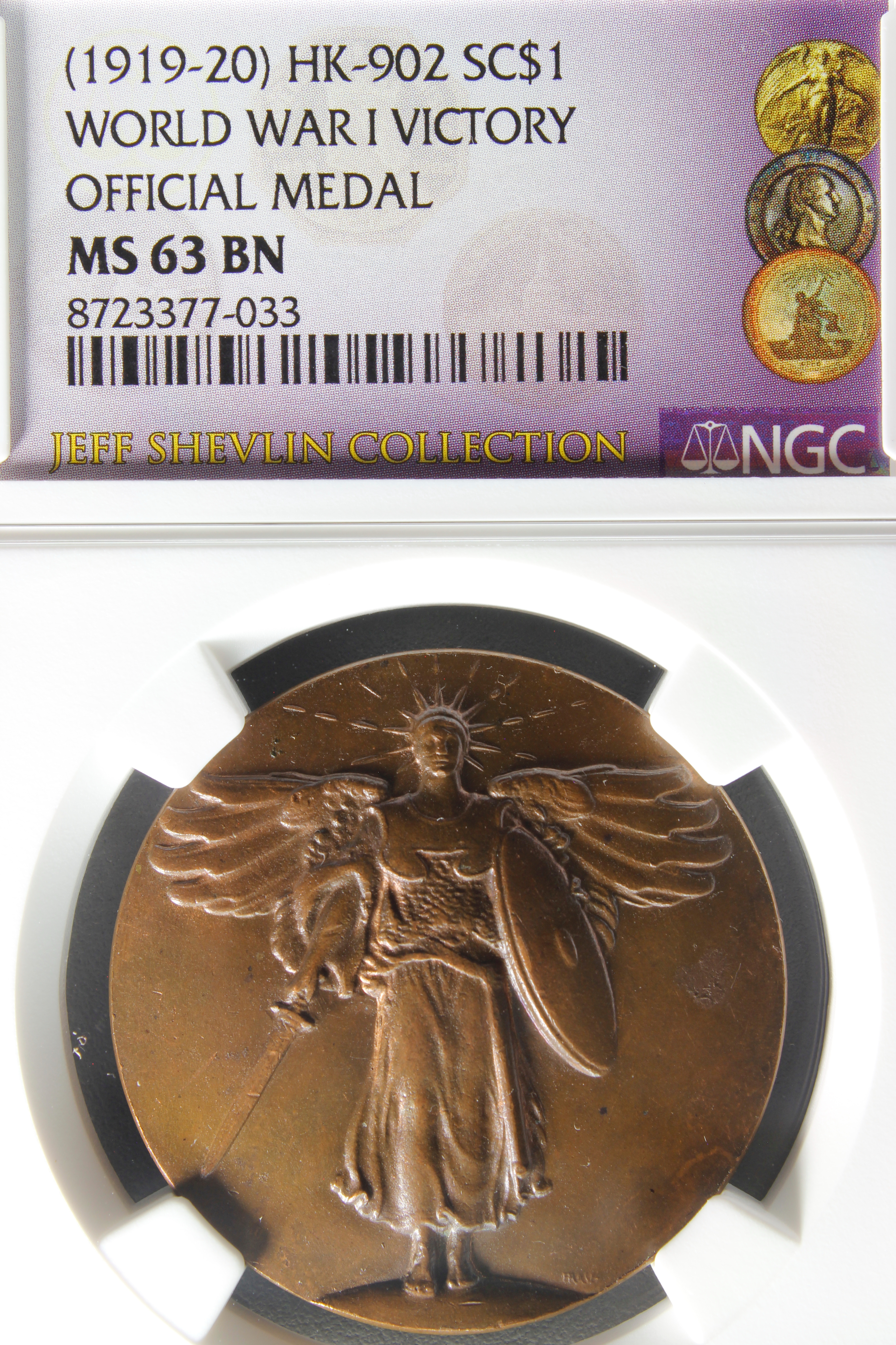 HK-902 1919 World War I Victory Medal SCD