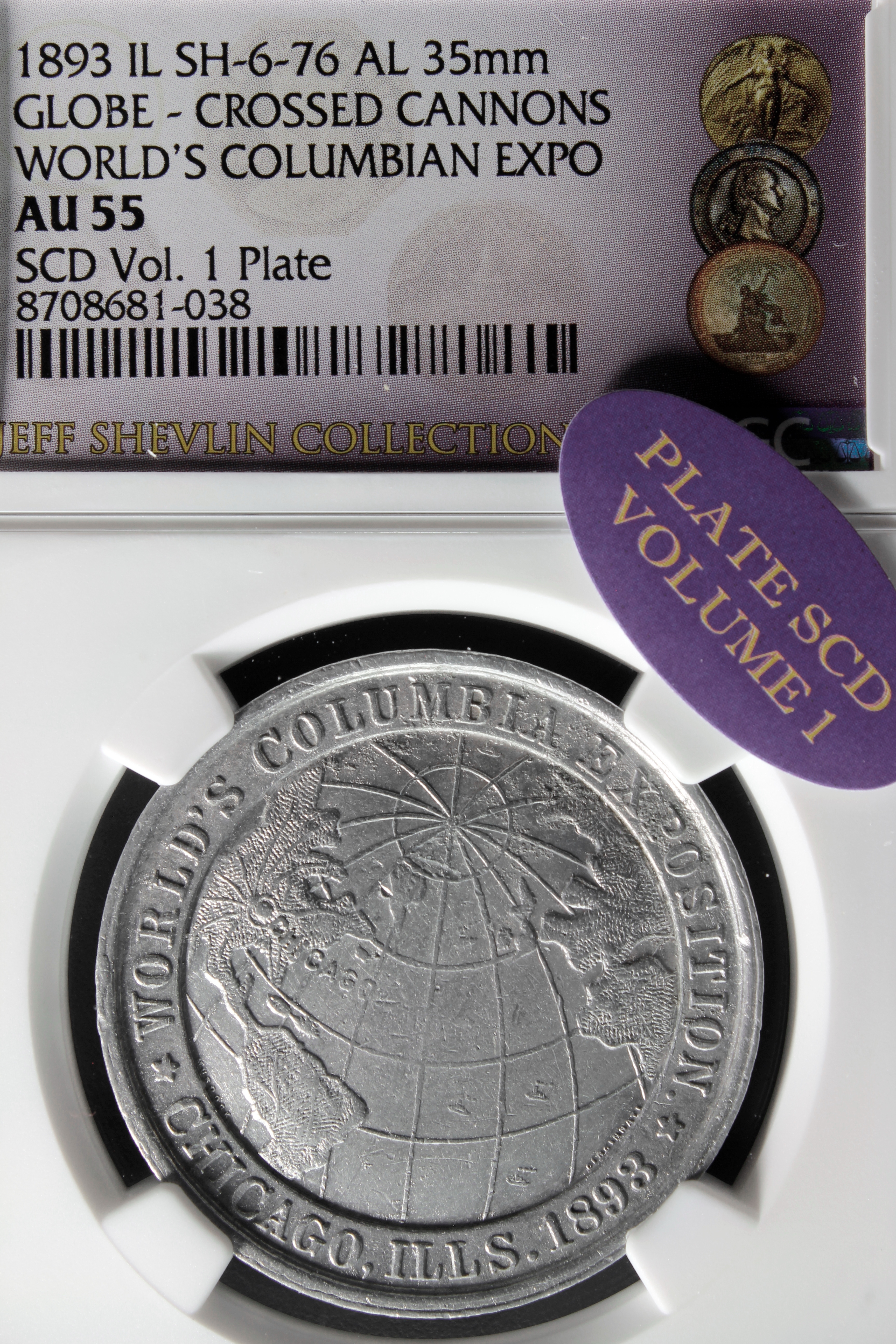 1893 Columbian Murdock World Globe Patriotic SCD