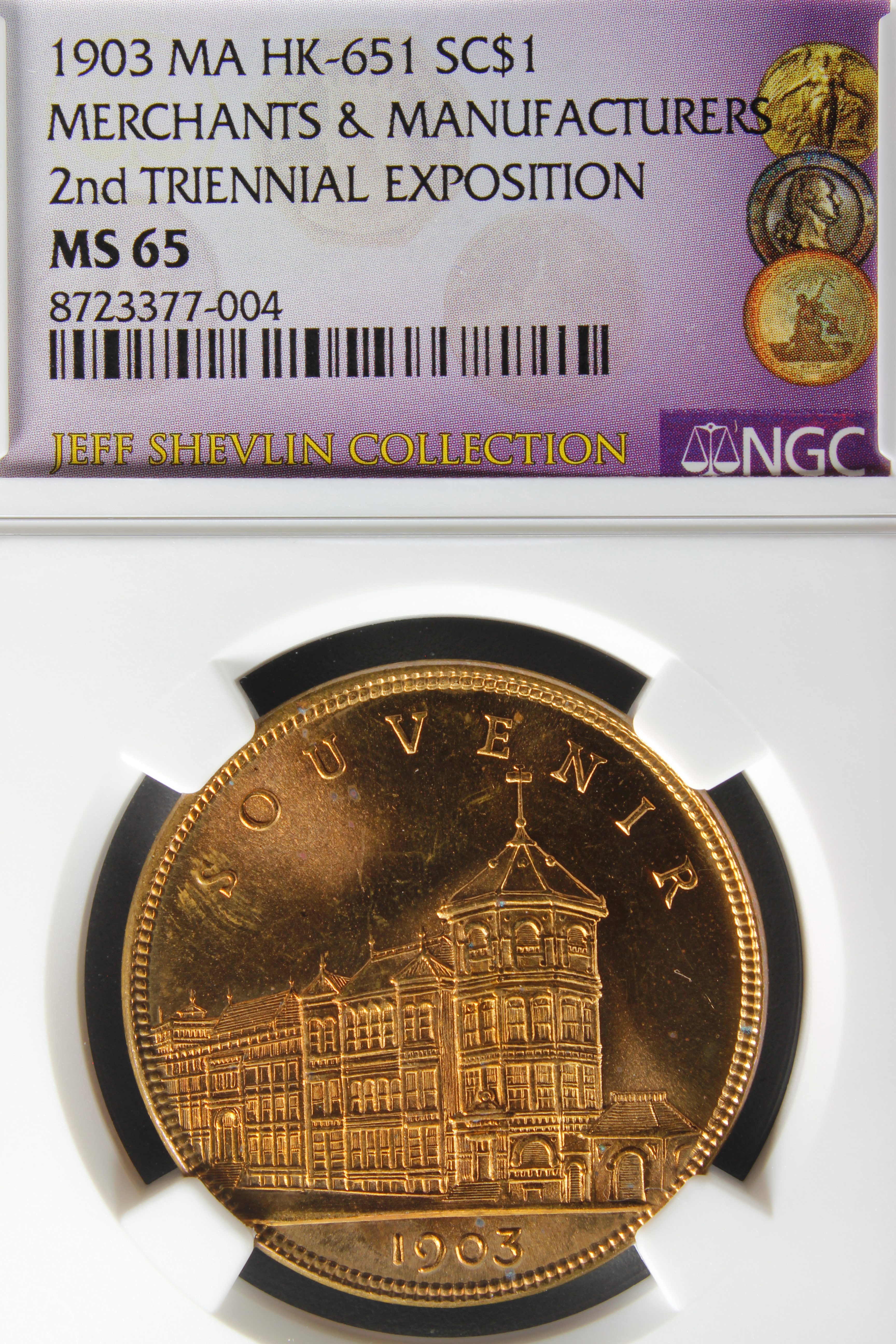 HK-651 1903 Boston Merchants & Manufactures Exhibition Bronze Reddish color SCD