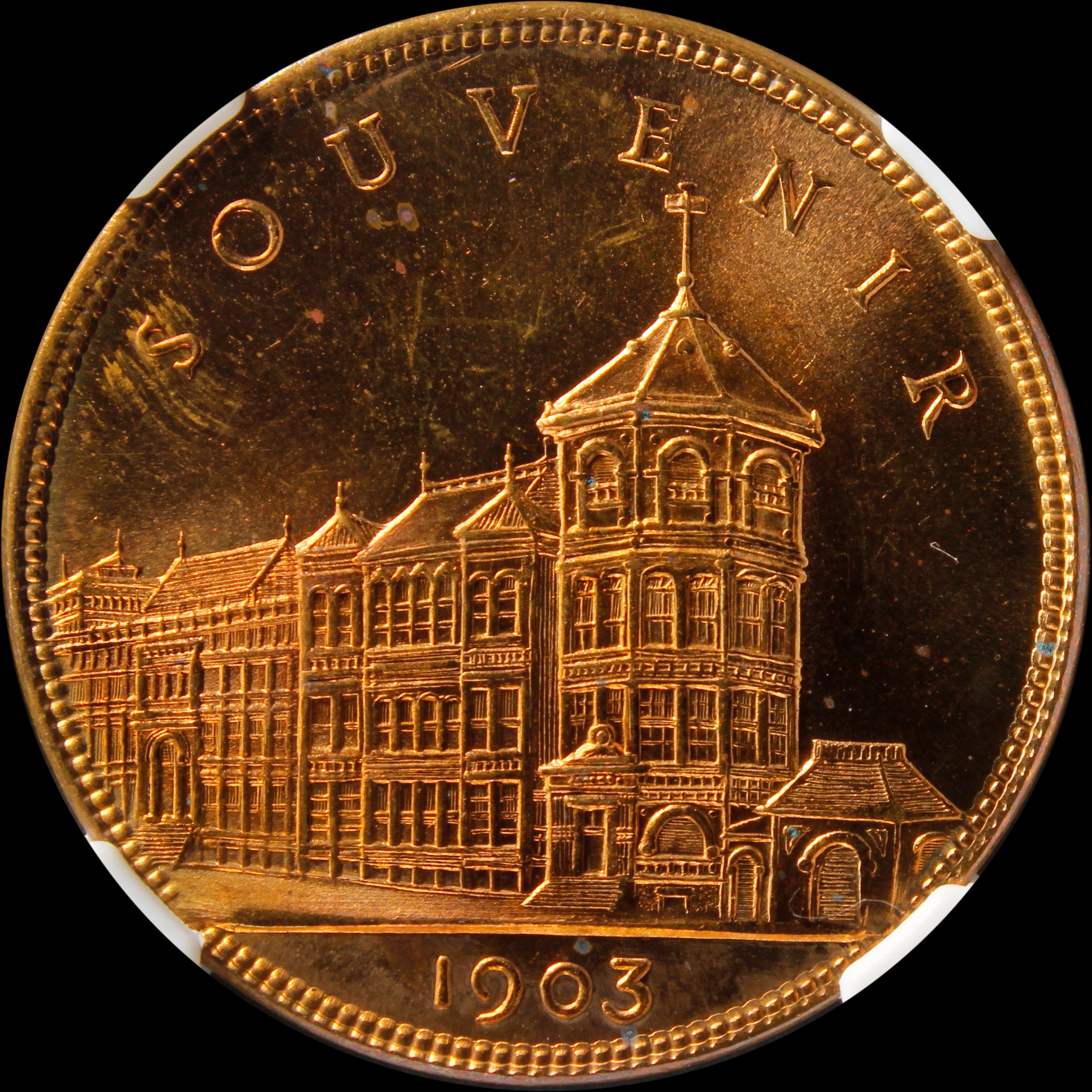 HK-651 1903 Boston Merchants & Manufactures Exhibition Bronze Reddish color SCD