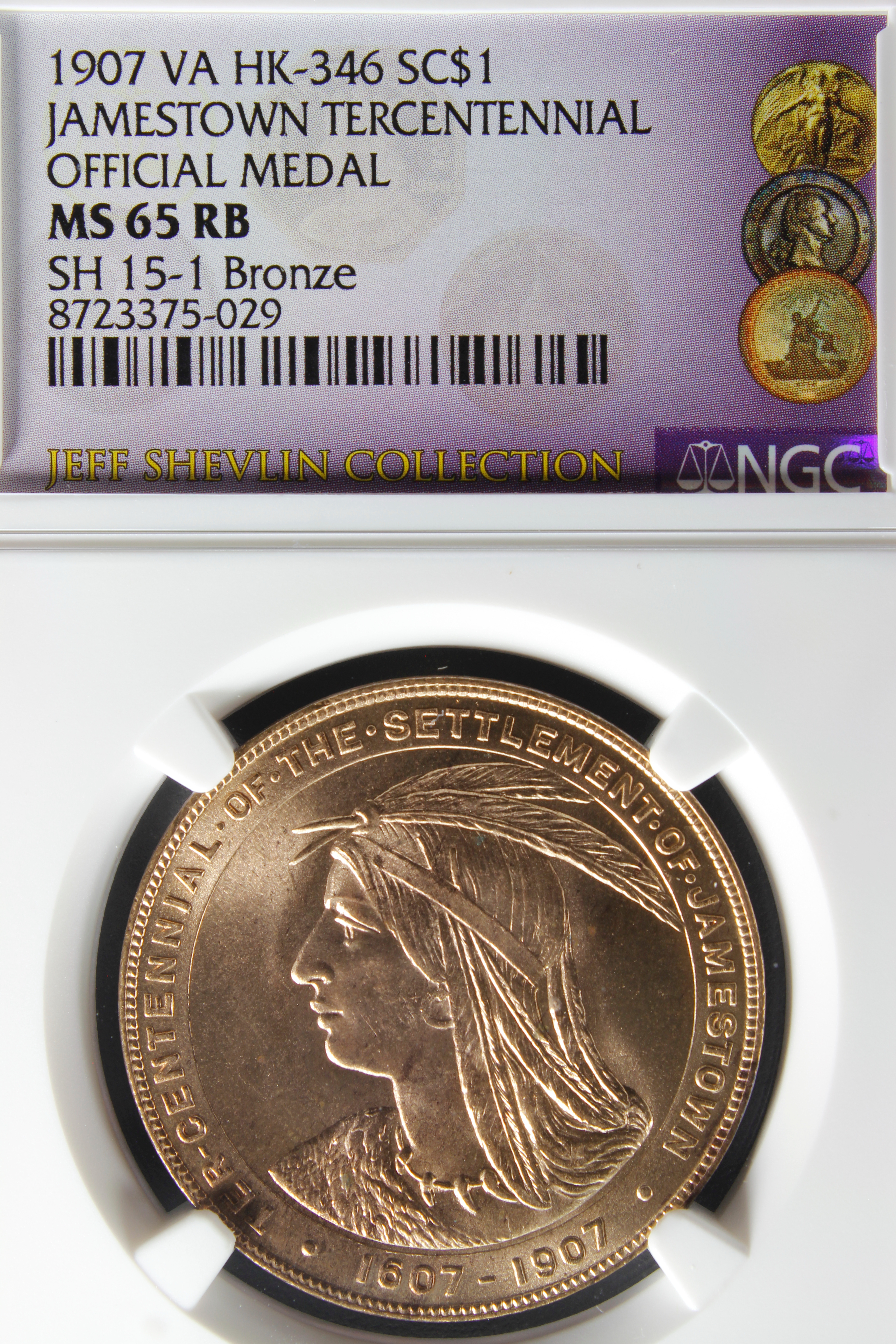 HK-346 1907 Jamestown Tercentennial Exposition Official SCD – Bronze