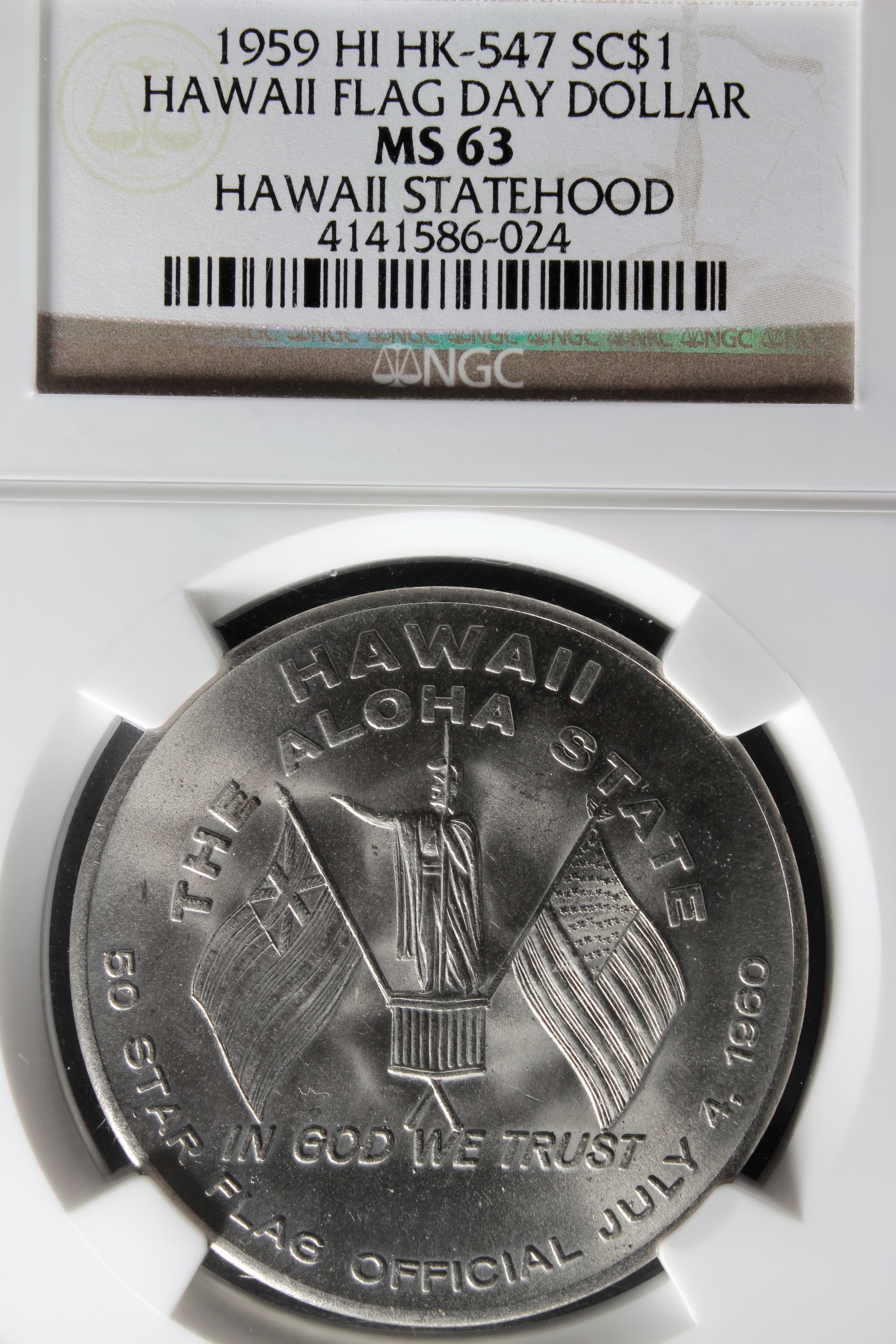 HK-547 1959 Hawaii Statehood – Flag Day SCD