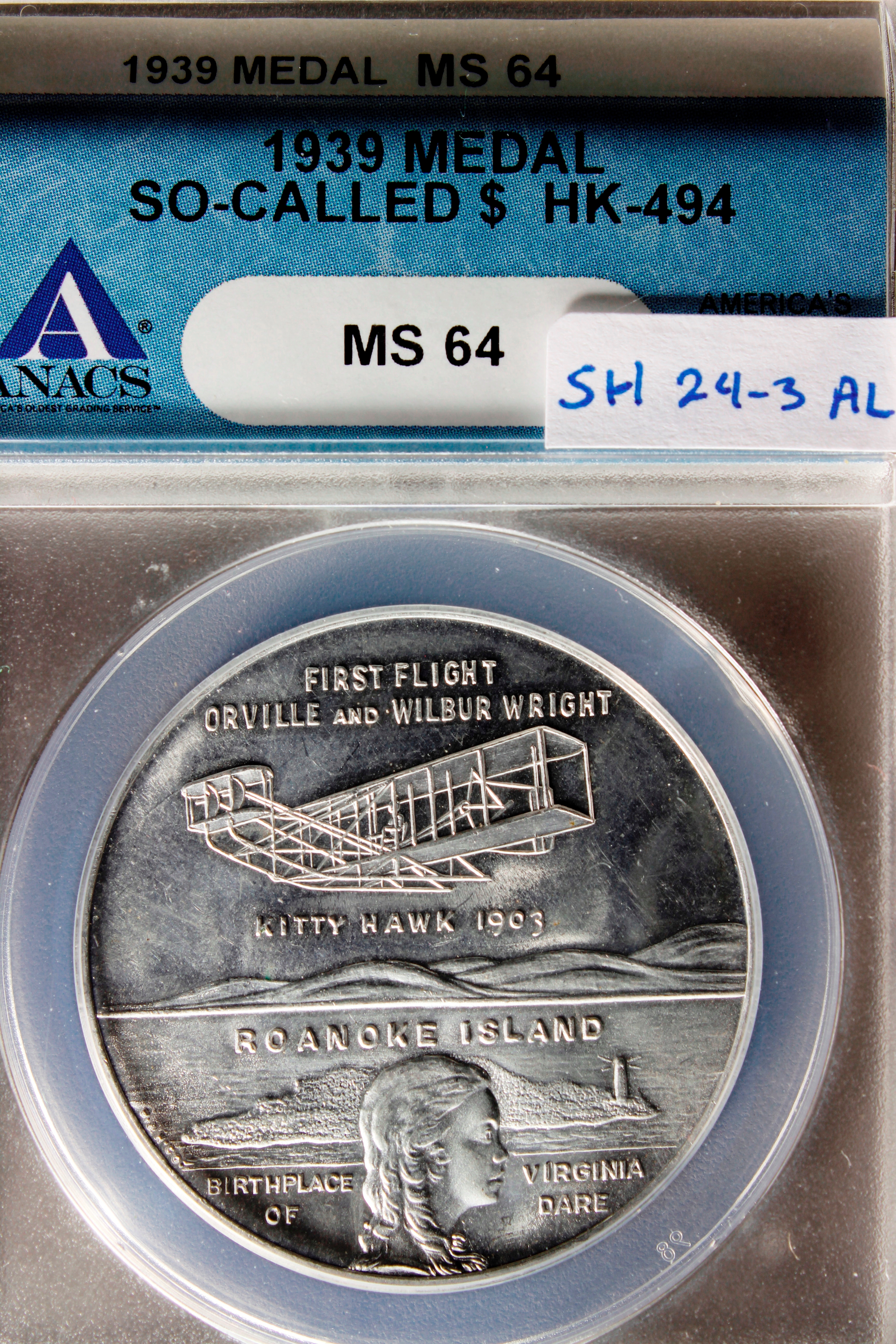 HK-494 1939-40 New York World’s Fair North Carolina SCD