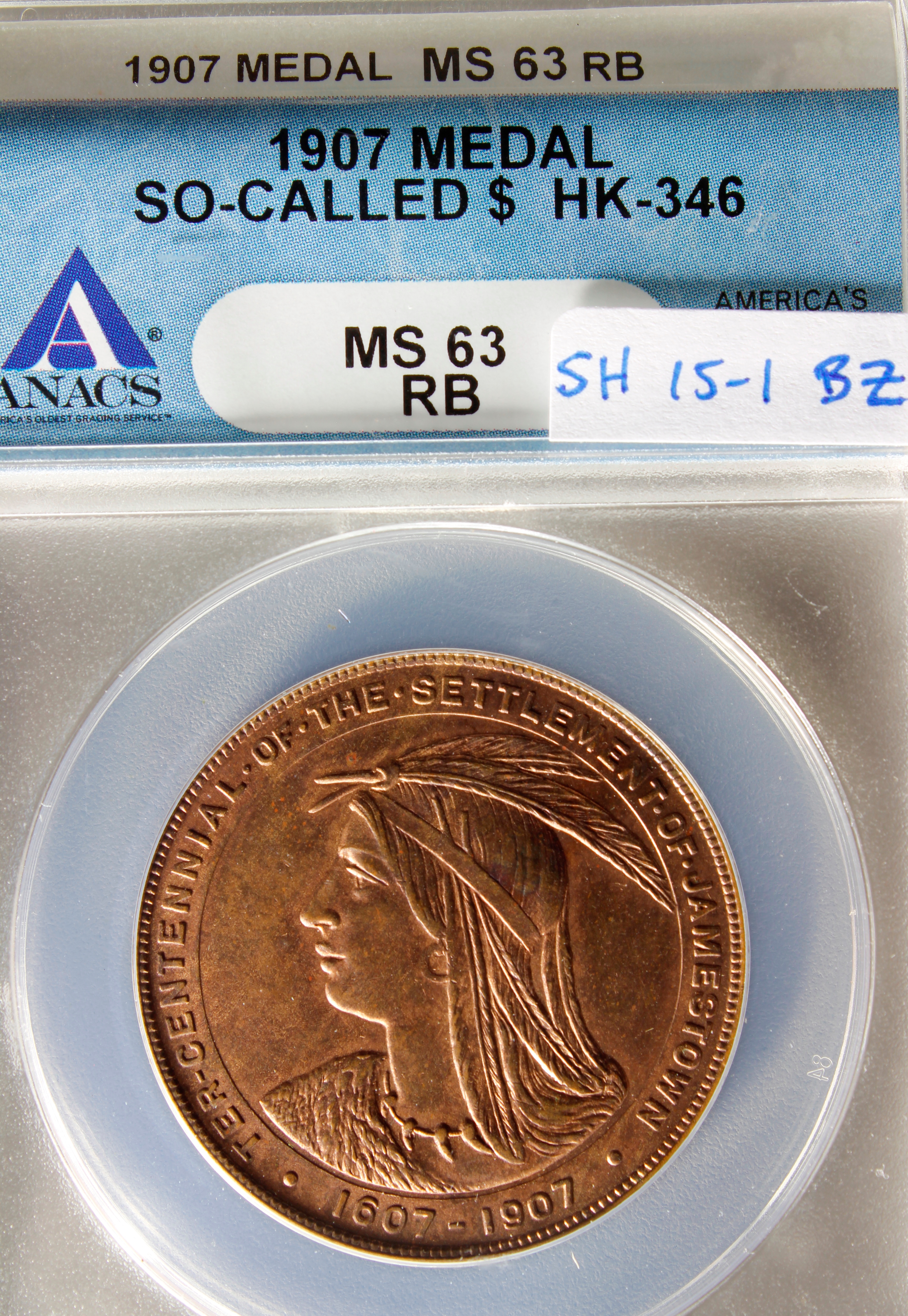 HK-346 1907 Jamestown Tercentennial Exposition Official SCD – Bronze