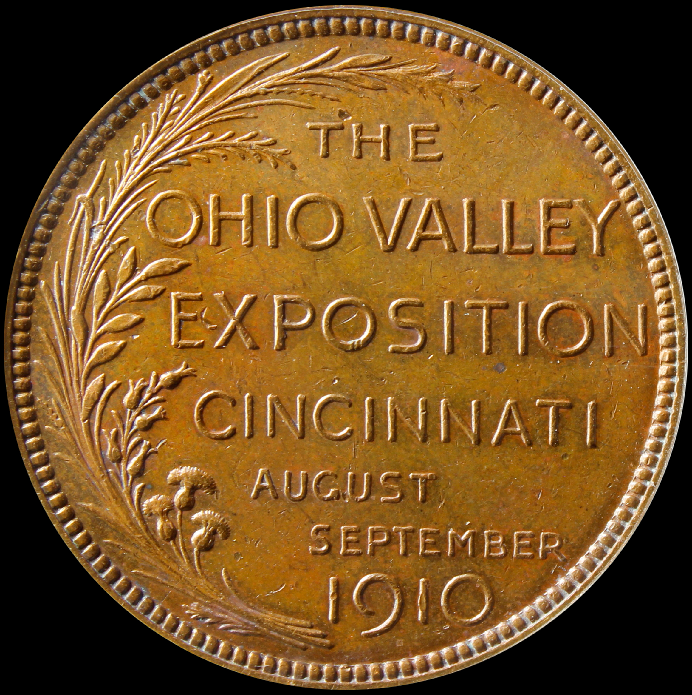 HK-395 1910 Ohio Valley Exposition Official SCD – Bronze