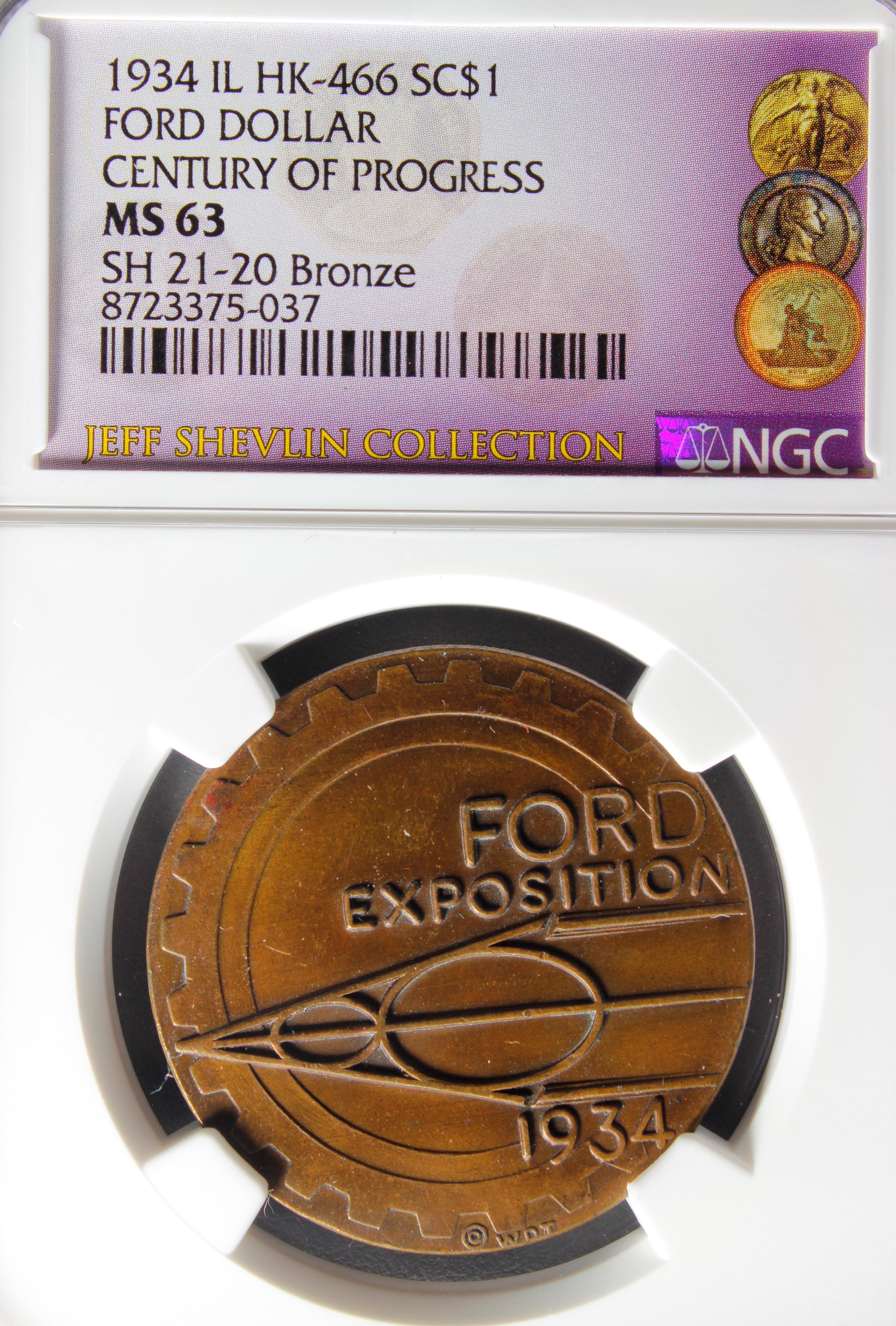 HK-466 1933 Century of Progress Ford Exposition 1934 SCD