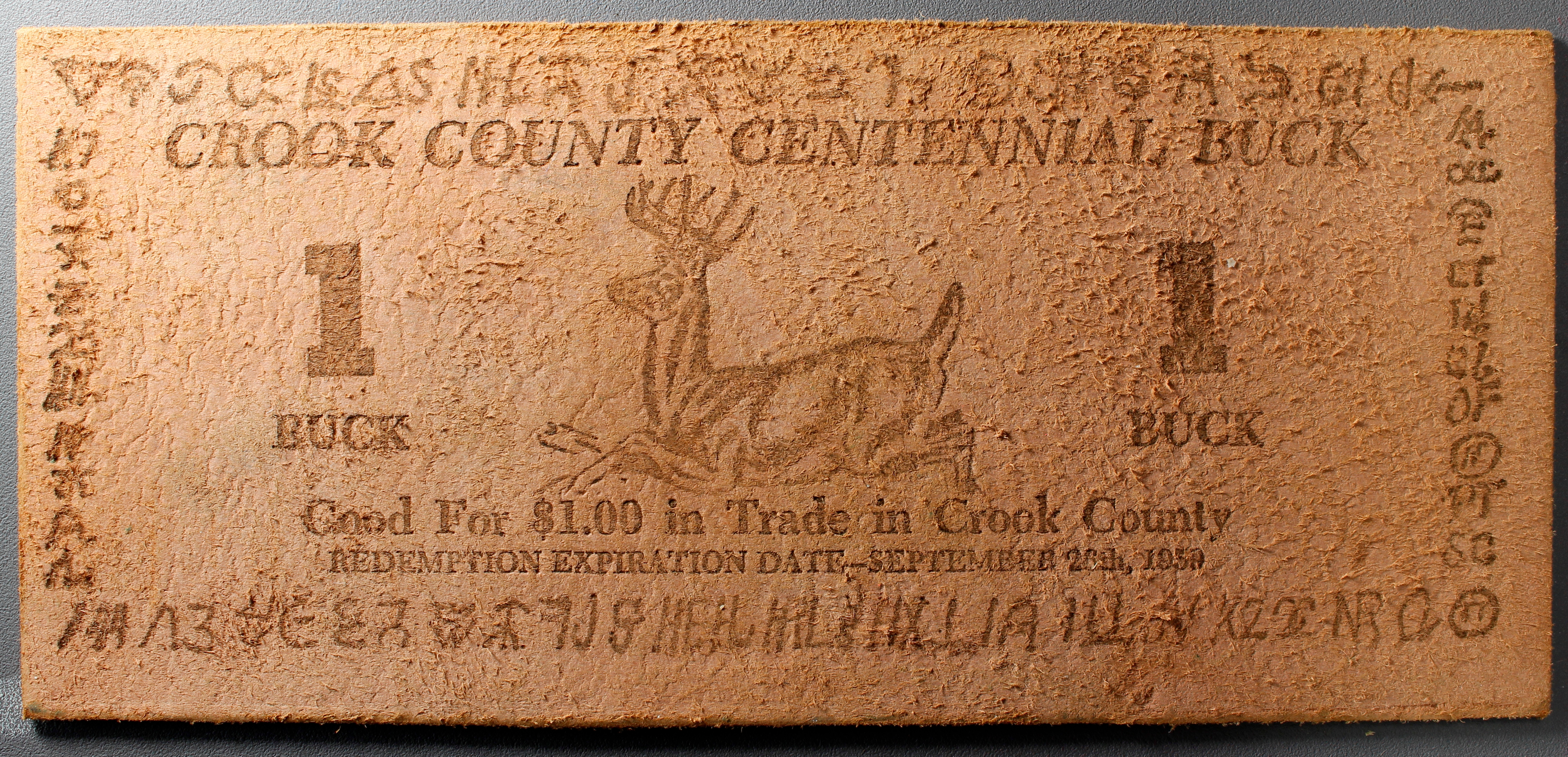 HK-567 1959 100th Anniversary Celebration of Oregon Souvenir Money