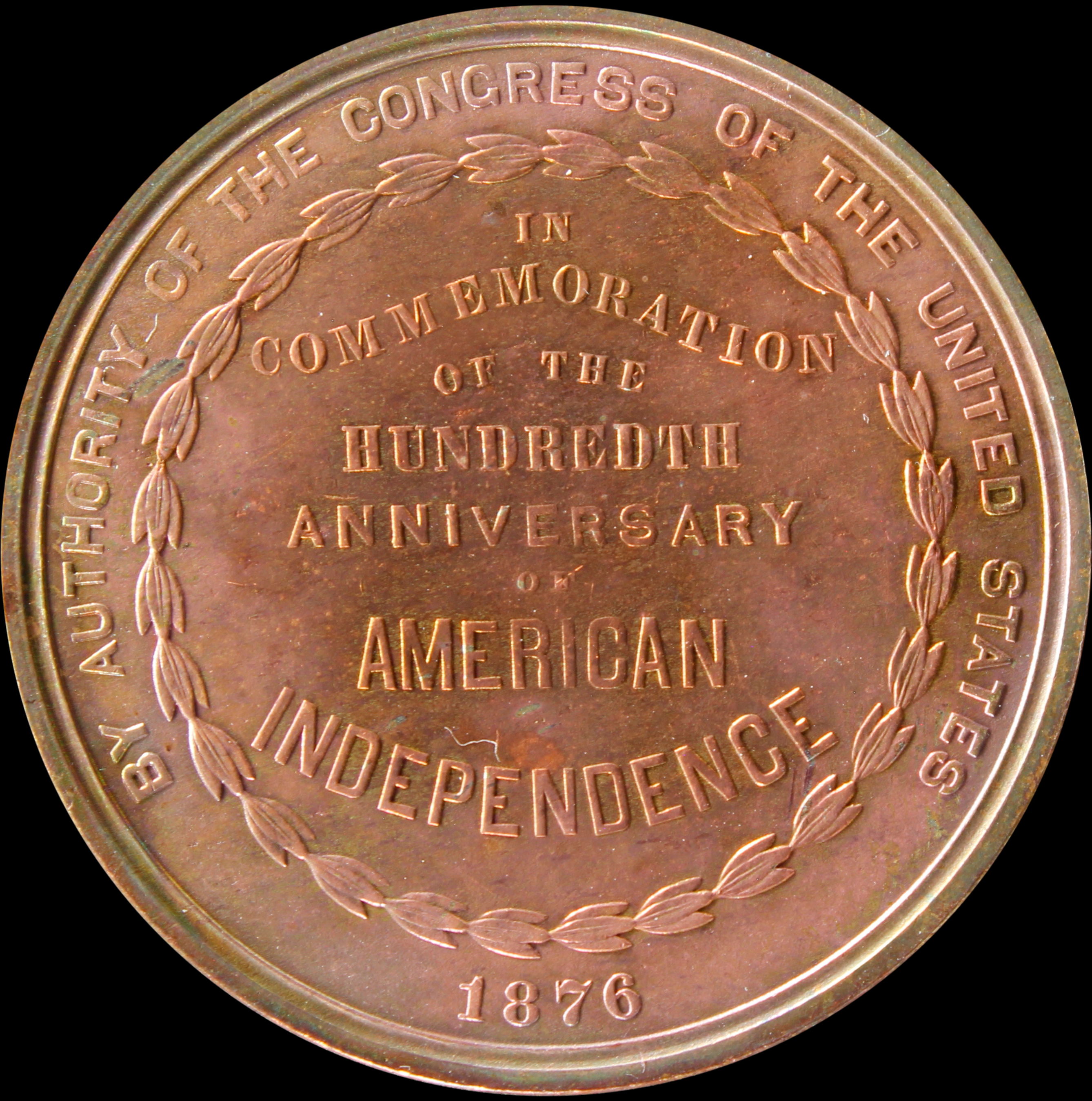 HK-20 UNL 1876 Centennial Exposition Official SCD