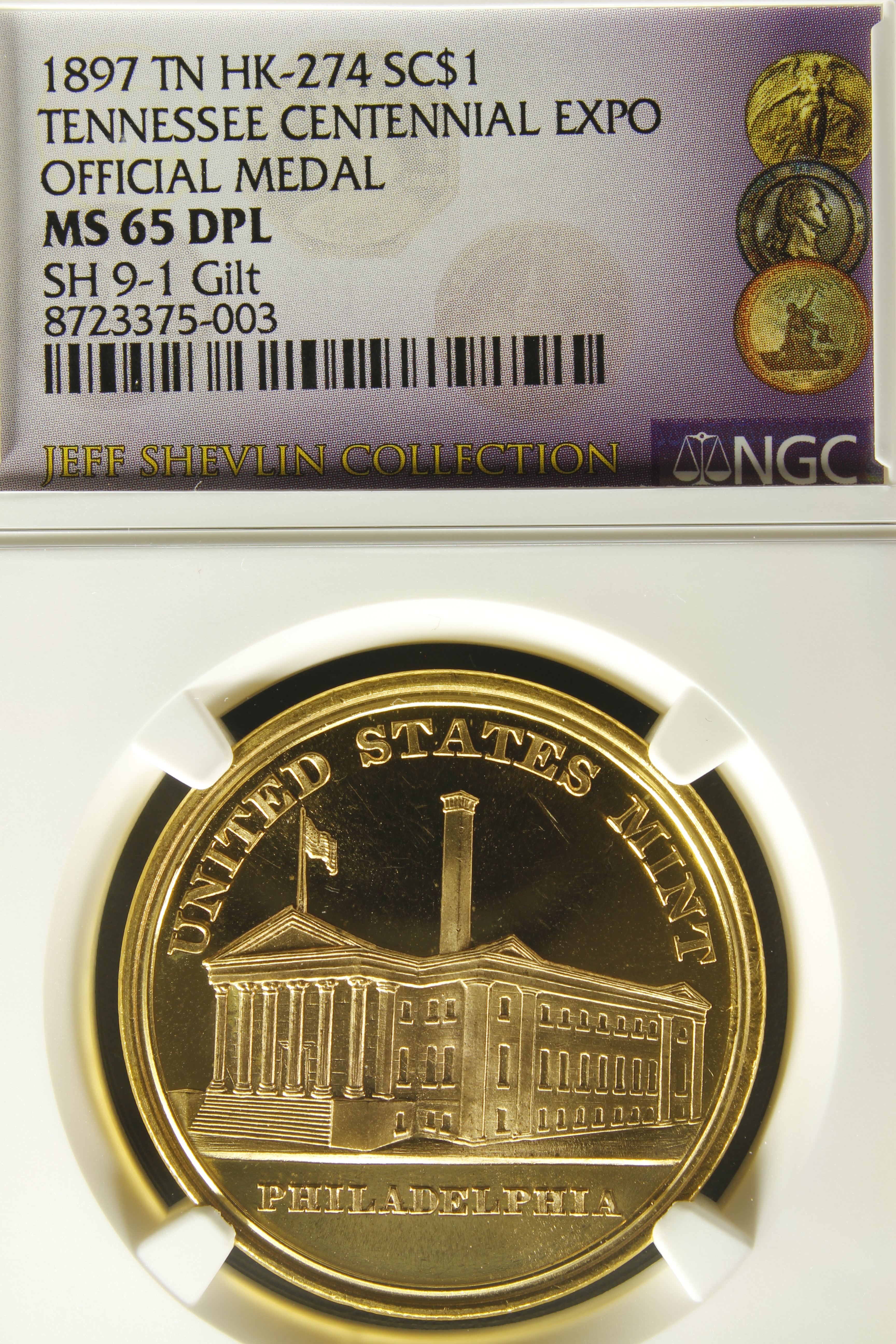 HK-274 1897 Tennessee Centennial Exposition Official SCD
