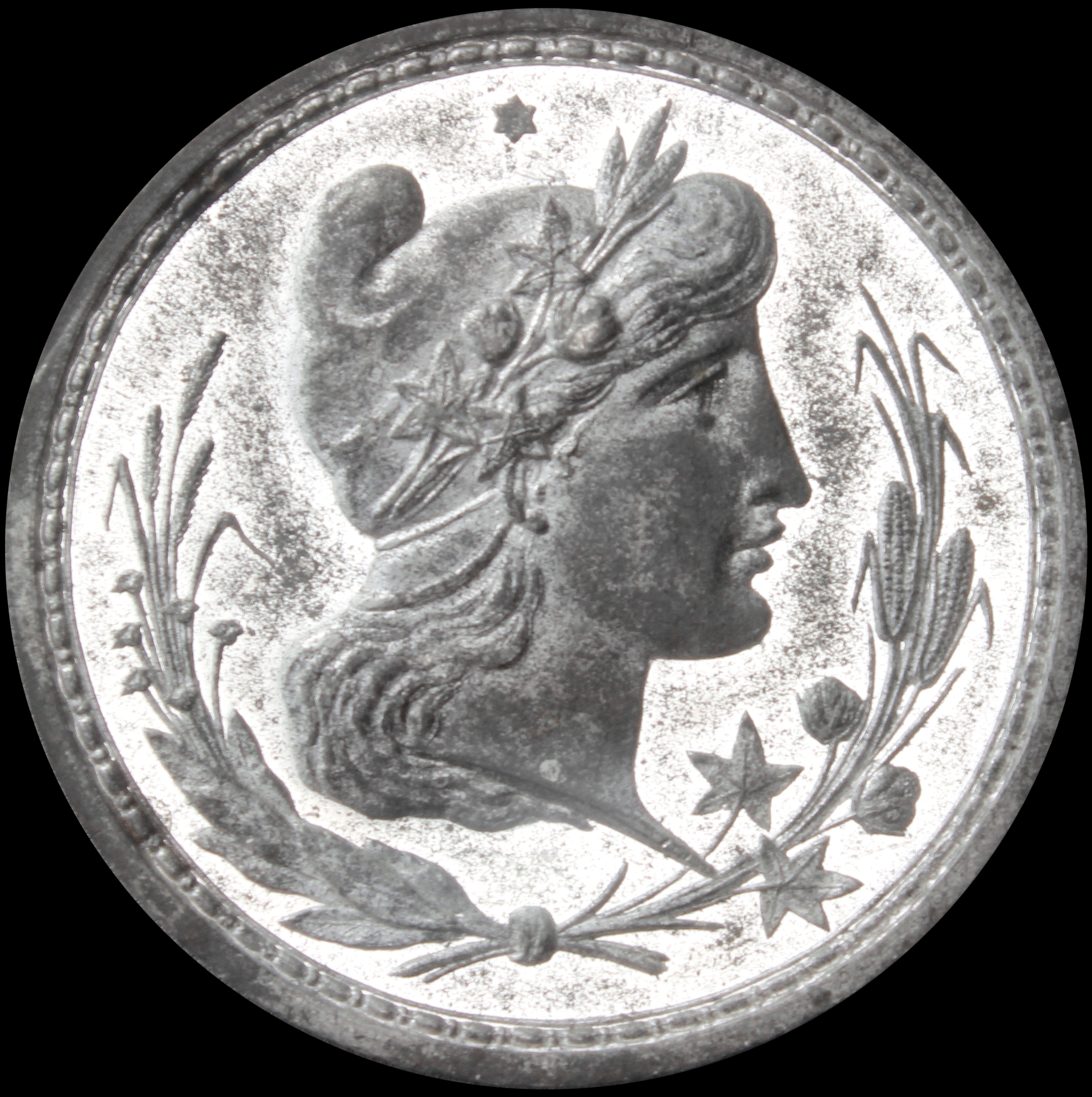 1883 Southern Exposition Trefoil SCD