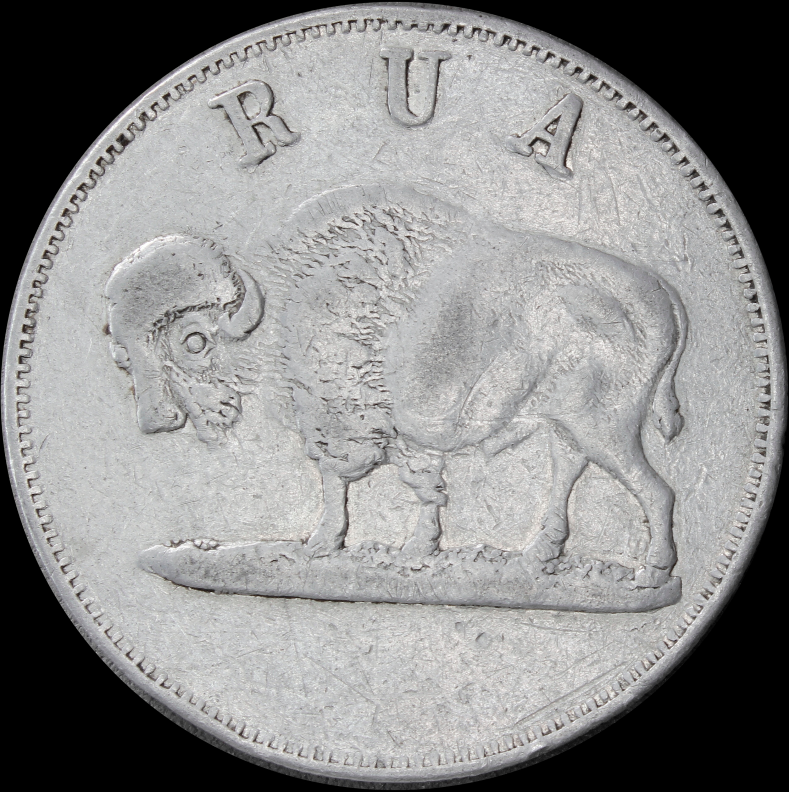 1901 Pan-American RUA Buffalo SCD