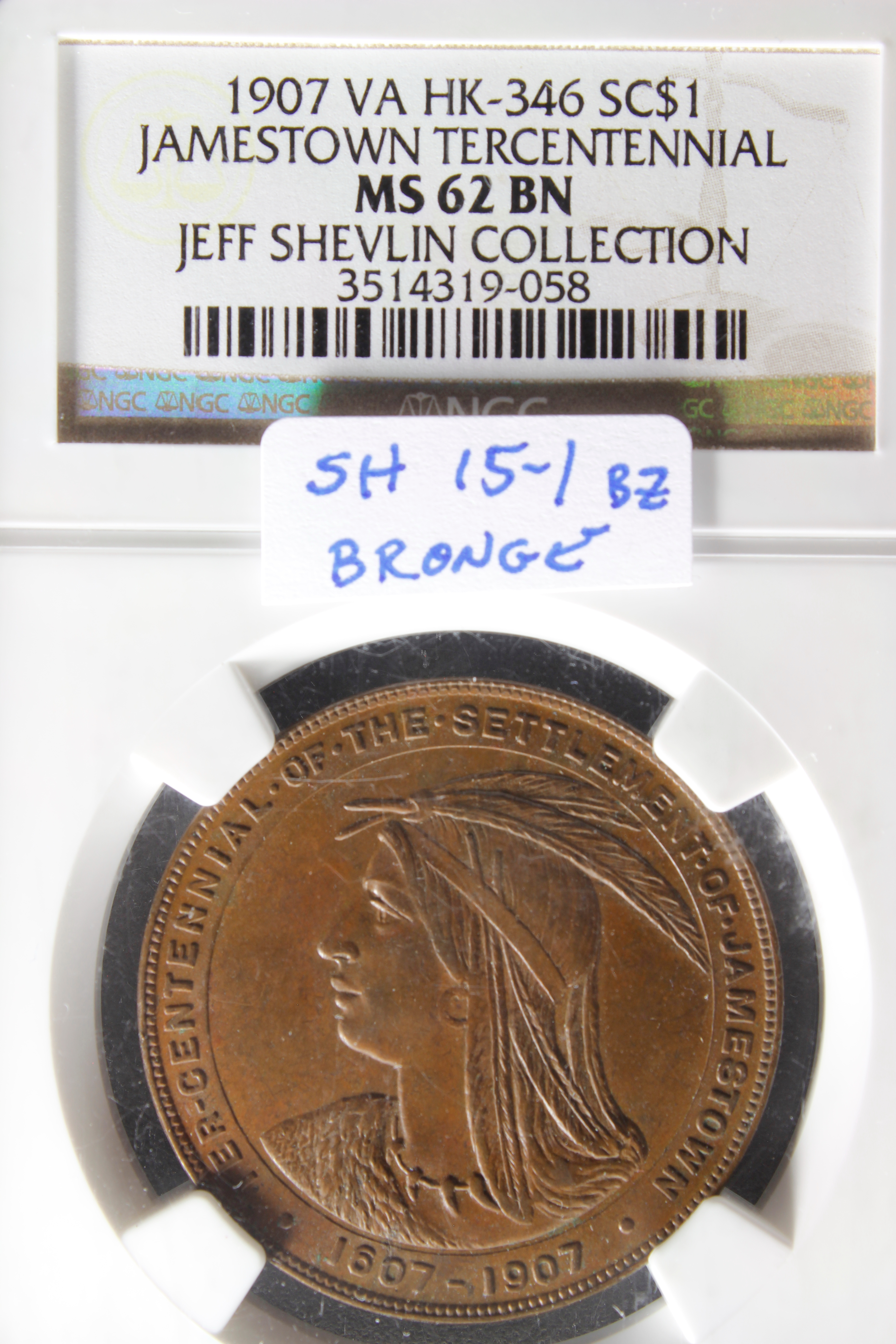 HK-346 1907 Jamestown Tercentennial Exposition Official SCD – Bronze